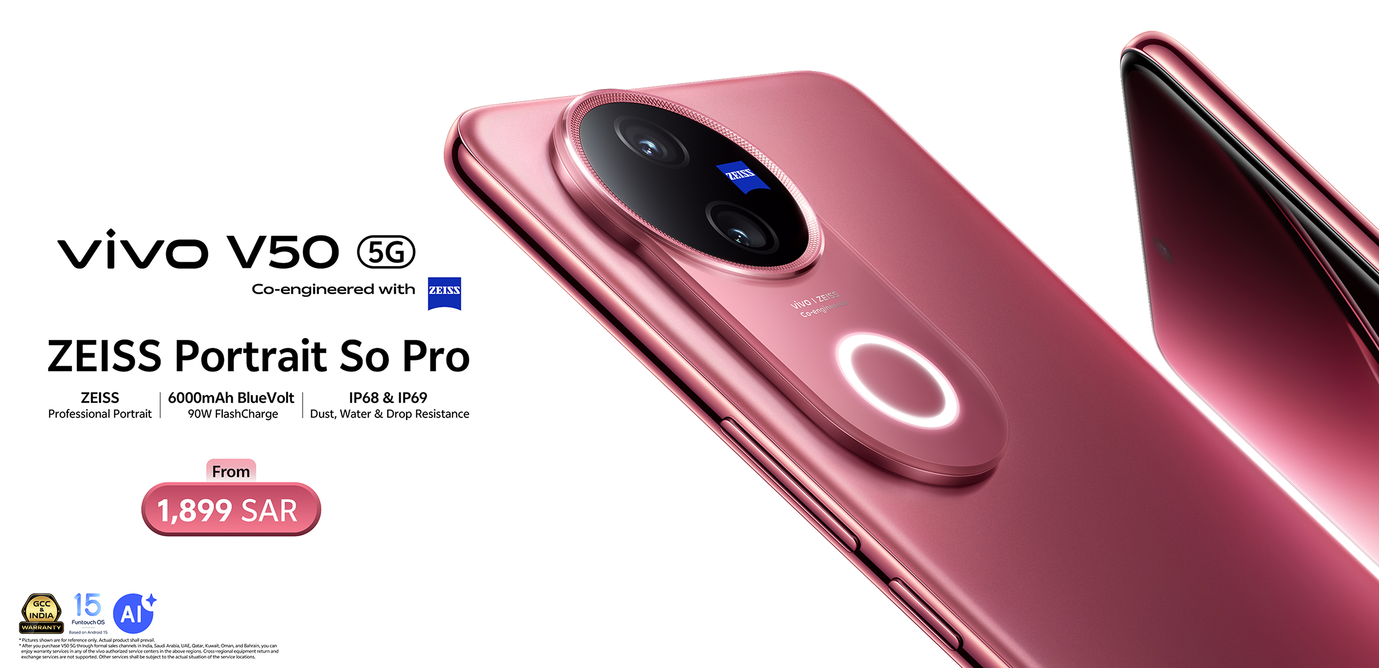 vivo V50