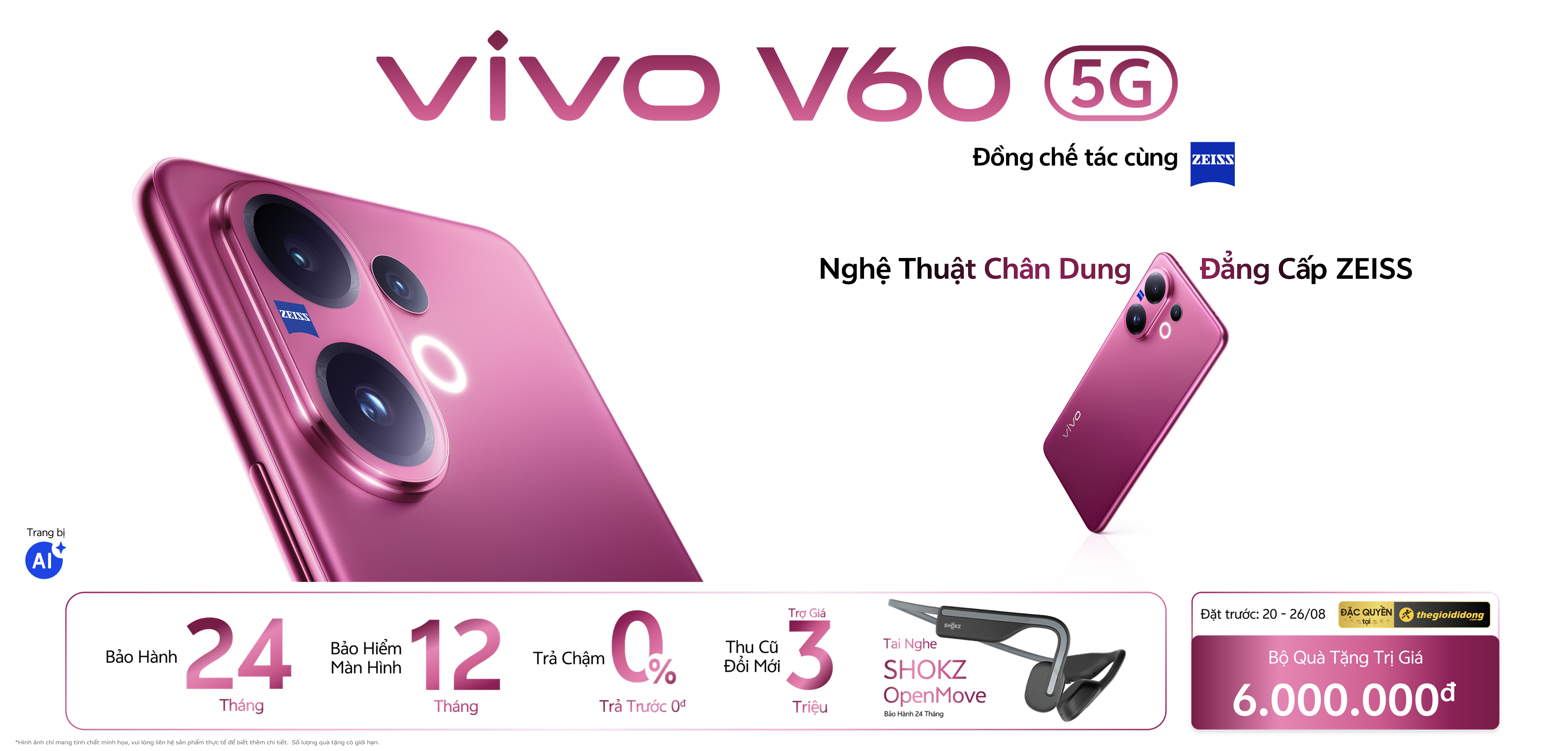 vivo V60 in Desert Gold