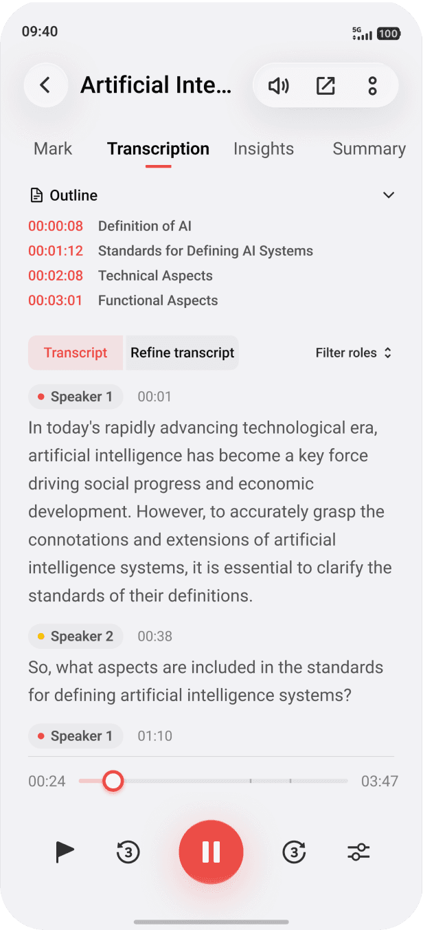 vivo OriginOS 7 featuring transcription by speaker