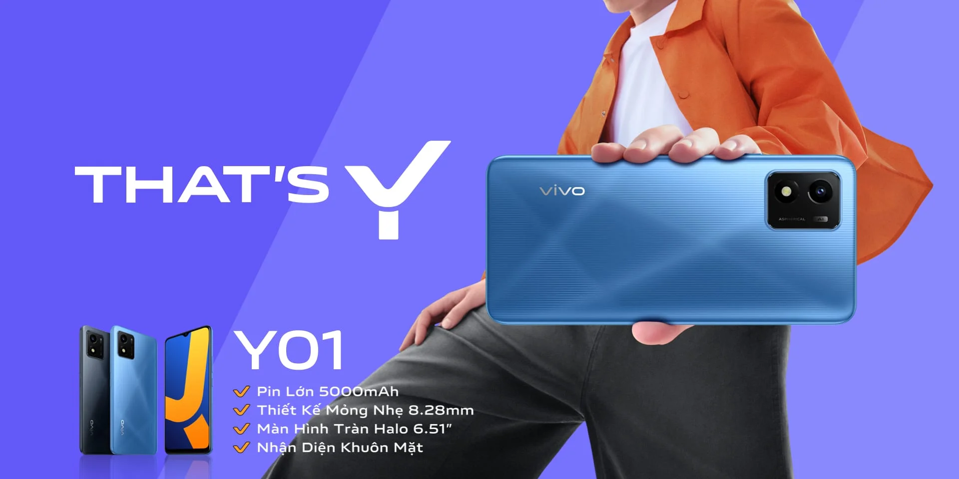 vivo产品页