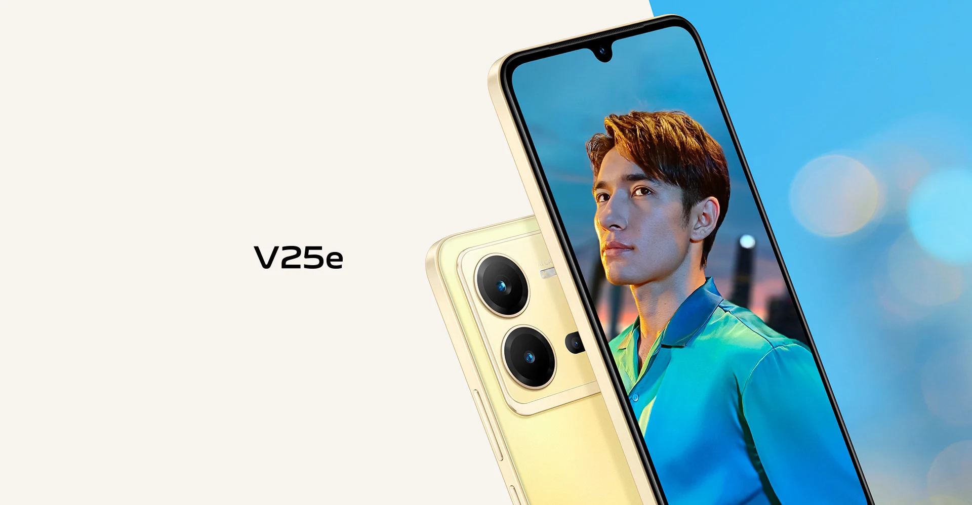 vivo产品页