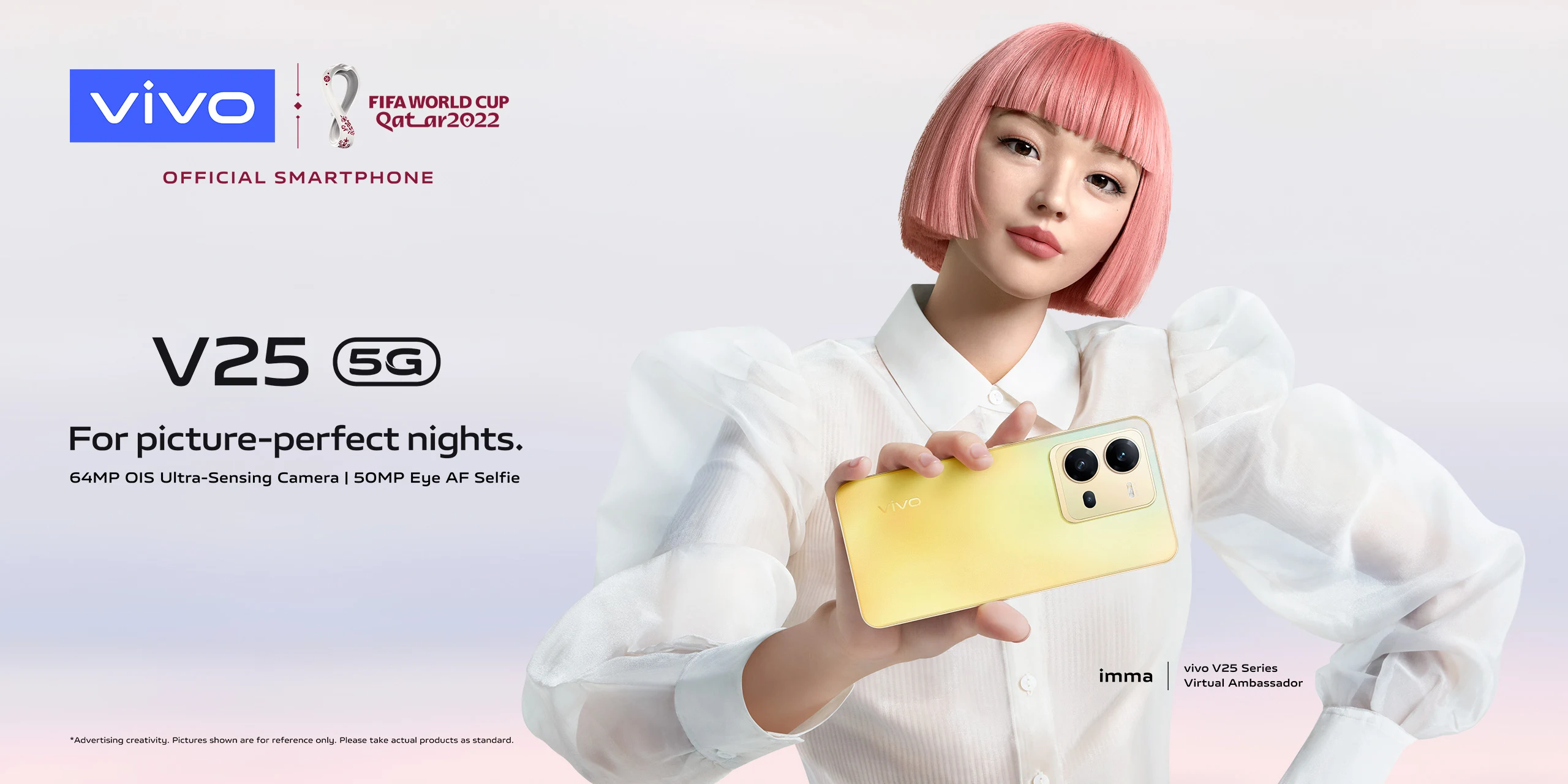 vivo product page