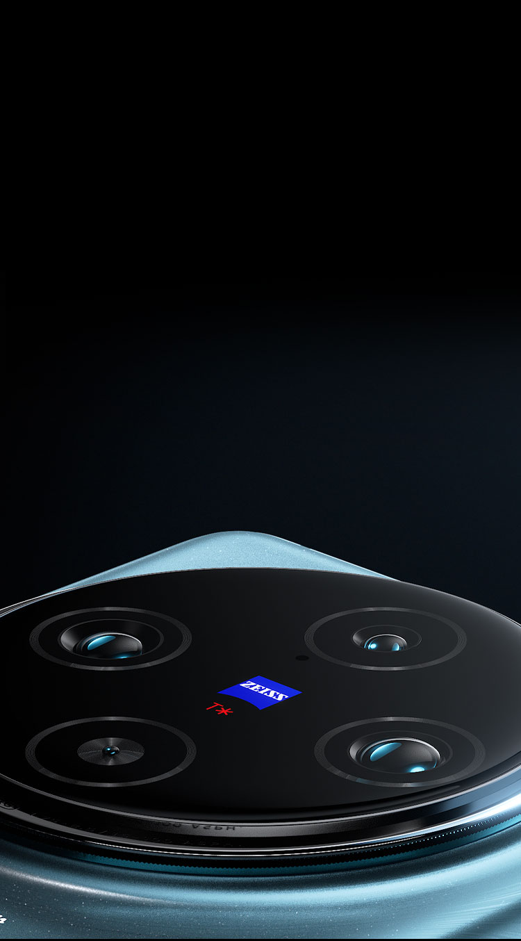 vivo x100 pro 配備 ZEISS 相機