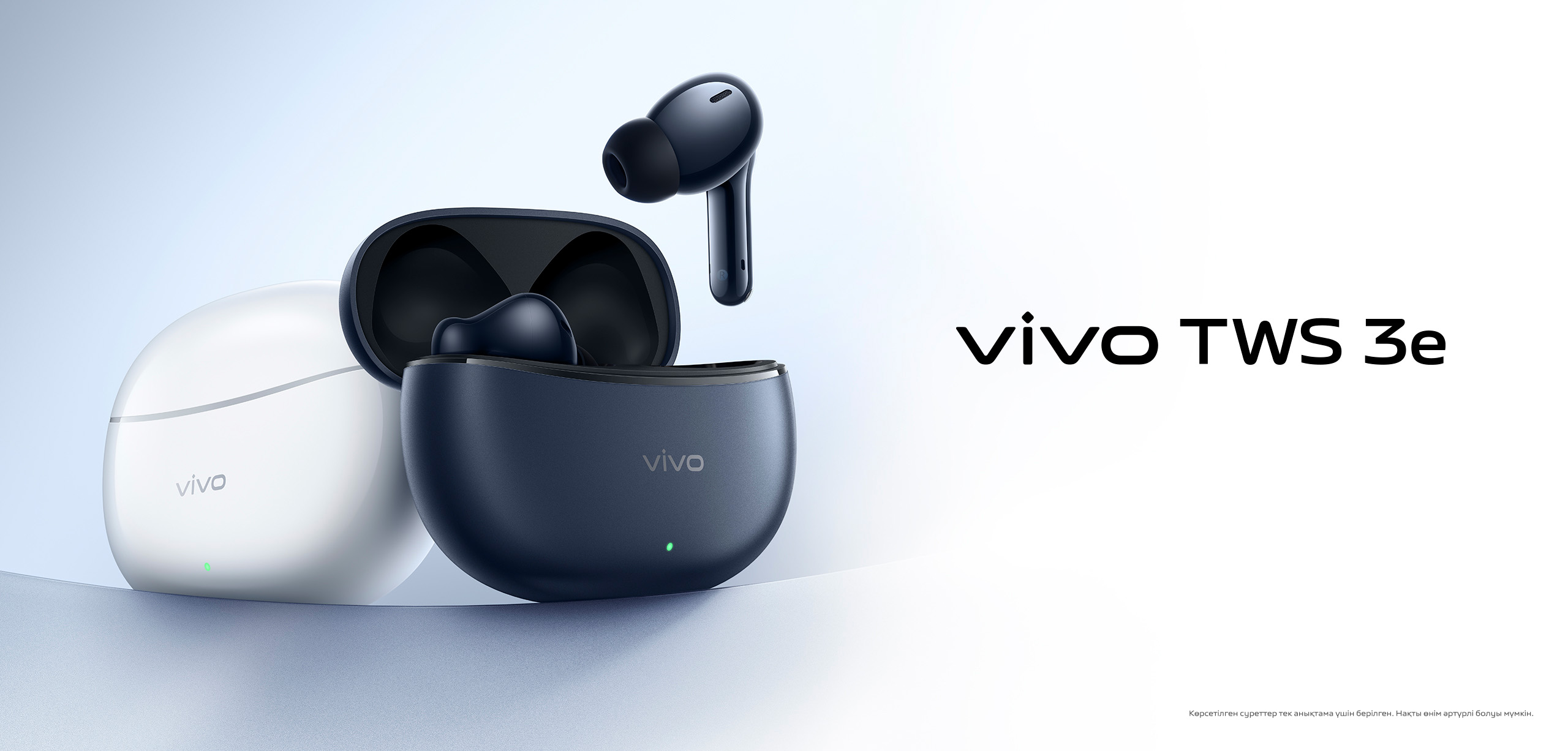 vivo TWS 3e-42h, длительное время автономной работы | vivo Казахстан