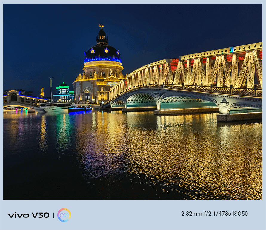 photo sample by vivo V30e with color-adaptive border