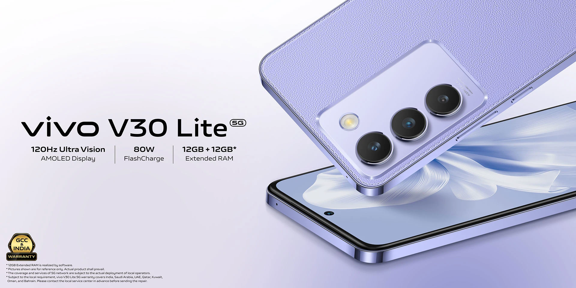 vivo V30 Lite 5G