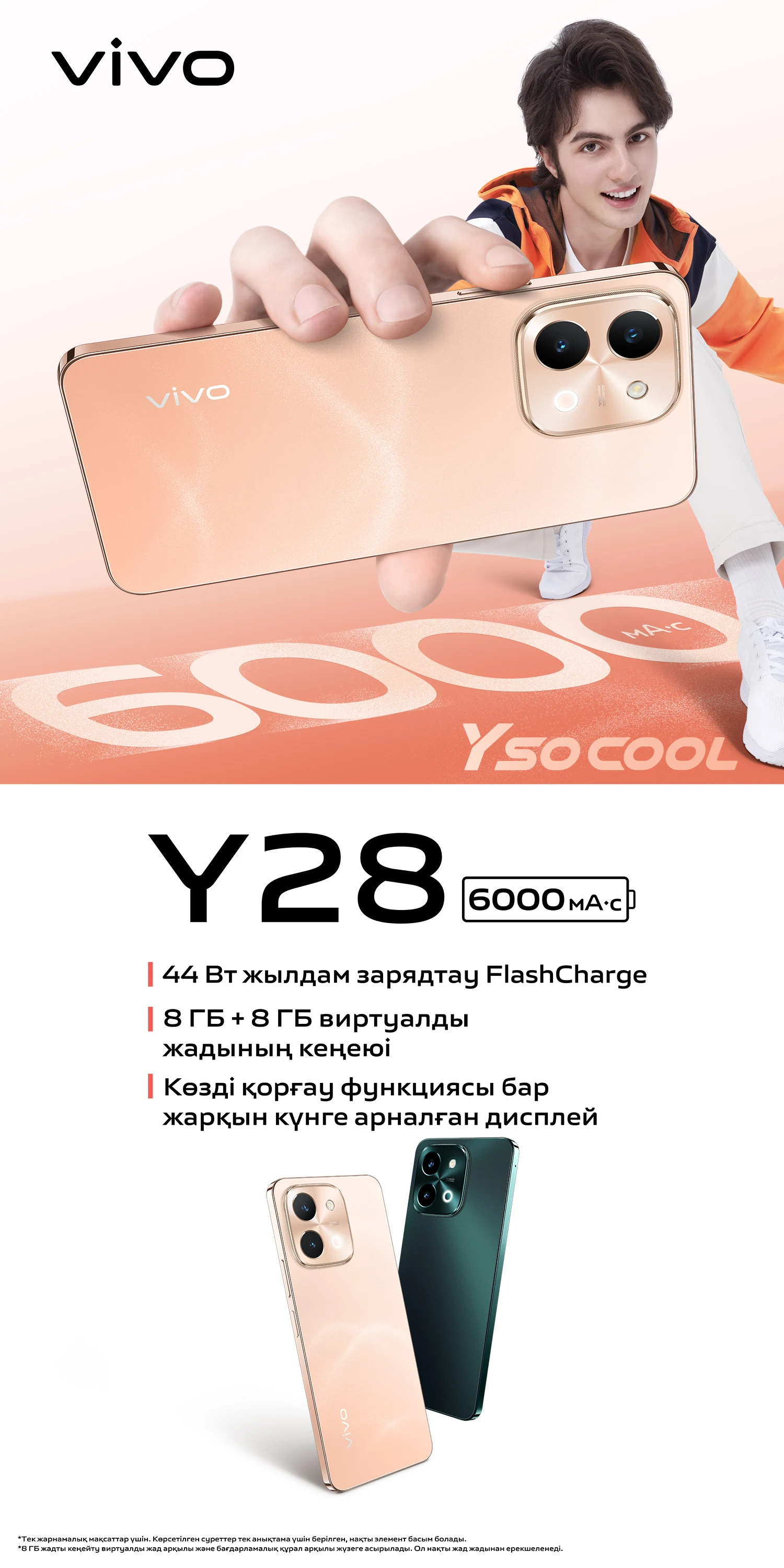 Порно актерлер мандинго гигант сик видео