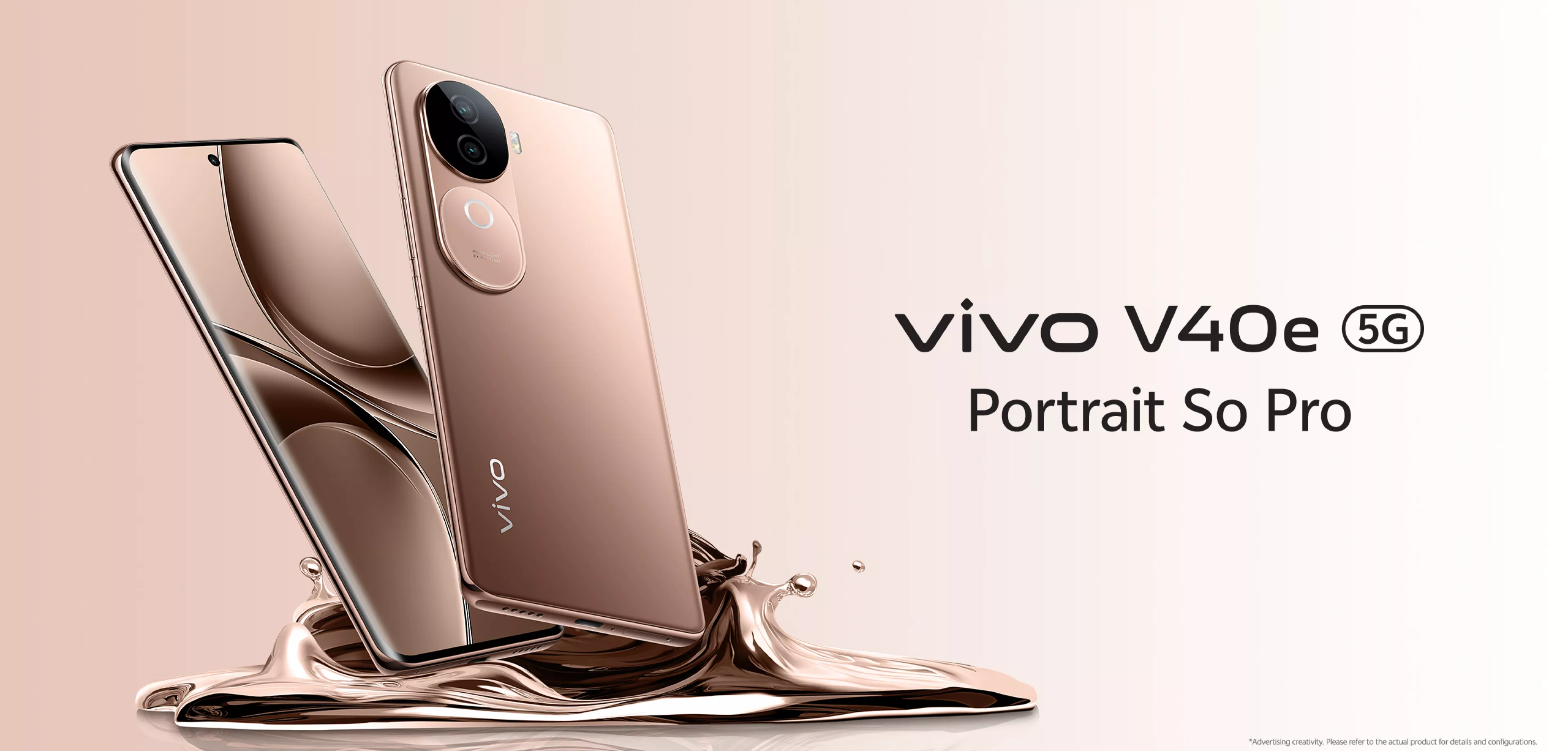 vivo V40e