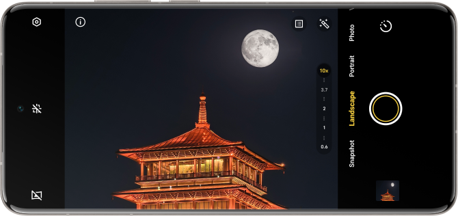 vivo X200 Pro 本体 vivo X200 Pro