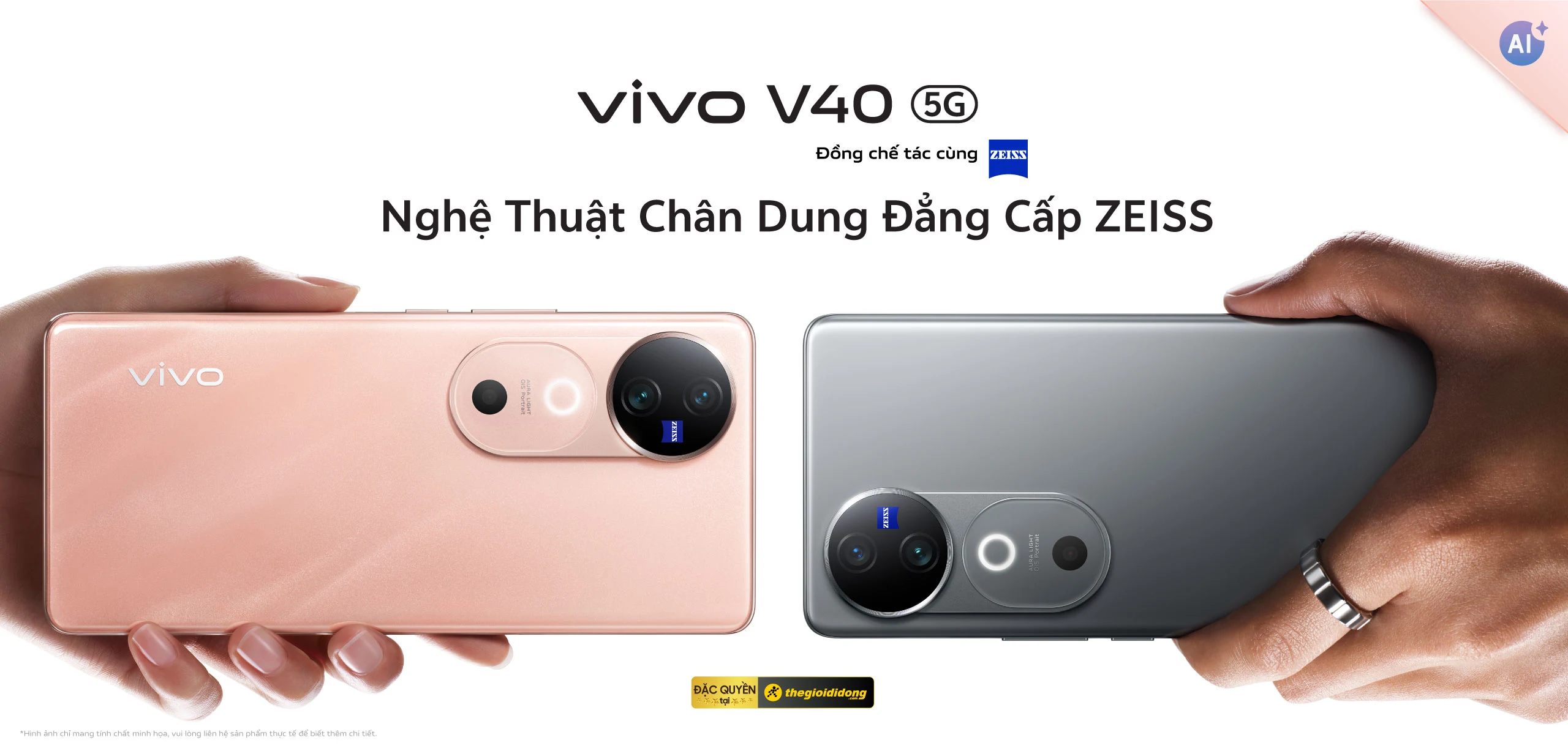 vivo V40 có camera chân dung chuyên nghiệp ZEISS