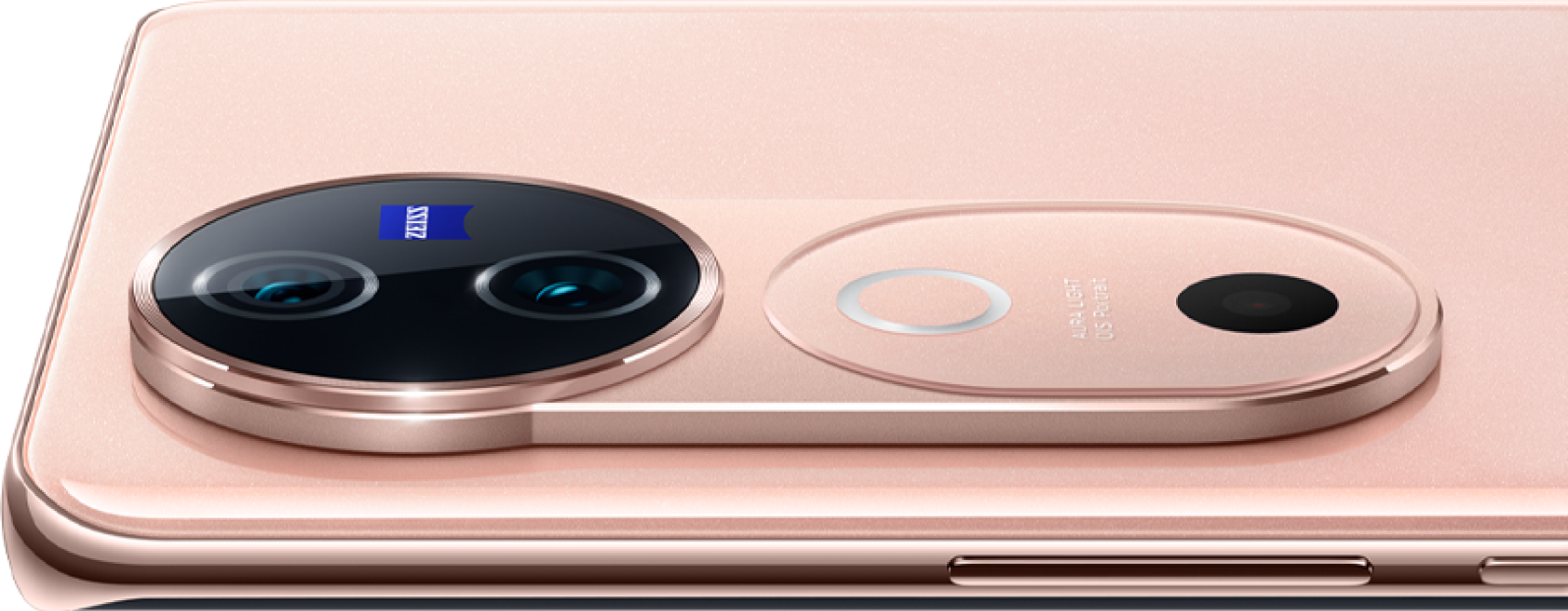 vivo V40 camera with Gemini ring design