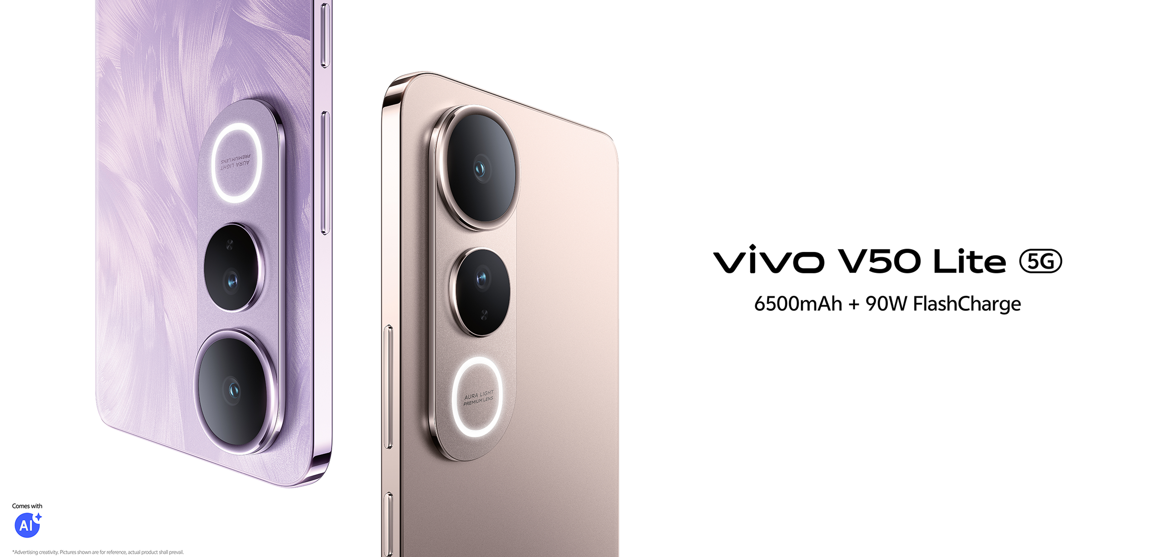 vivo V50 Lite 5G