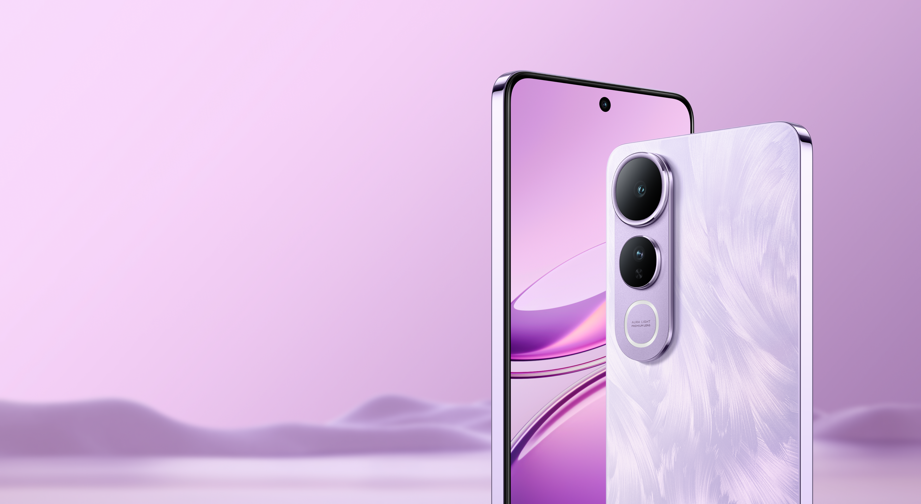 vivo V50 Lite in fantasy purple