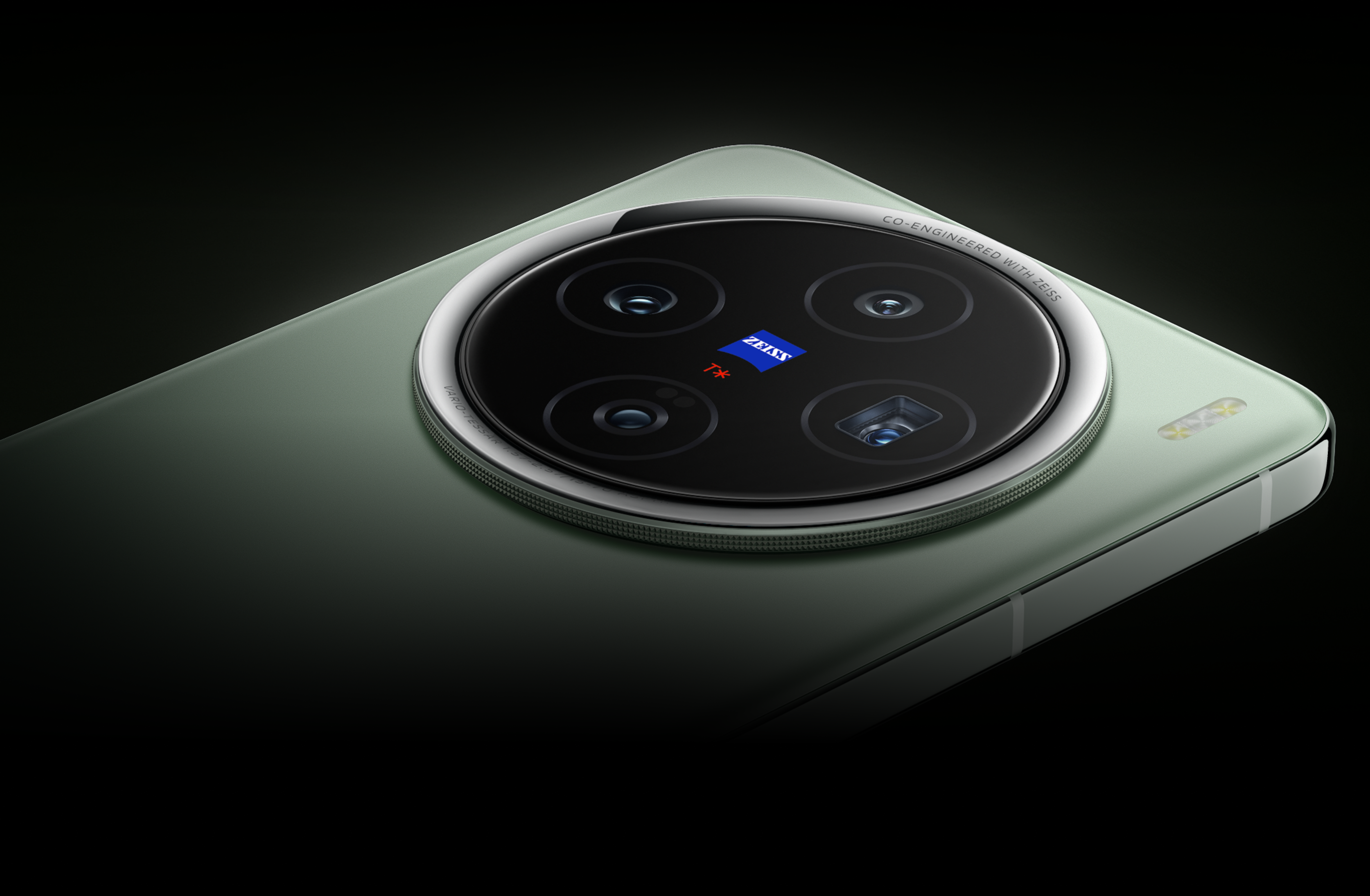 vivo X200 with ZEISS imaging