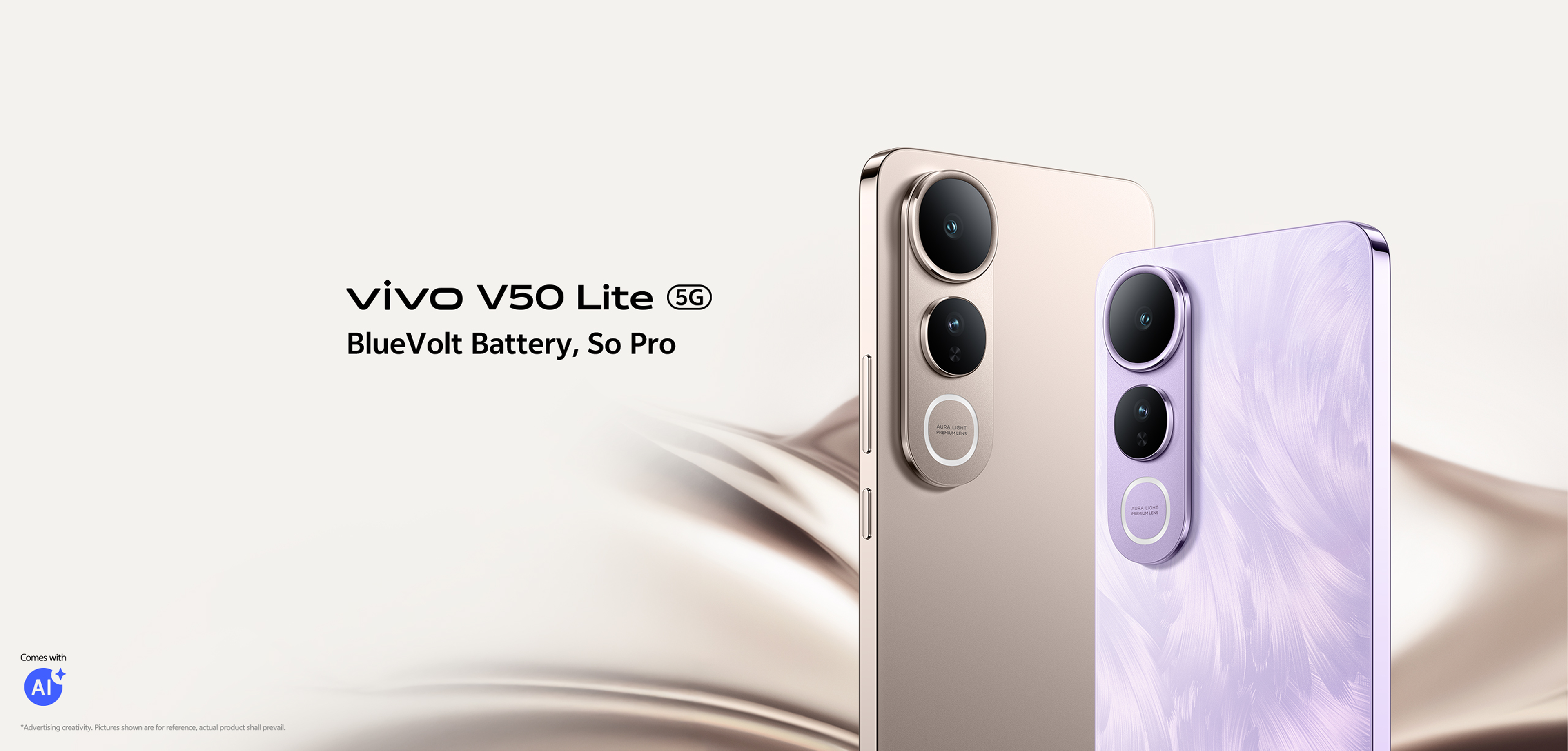 vivo V50 Lite 5G