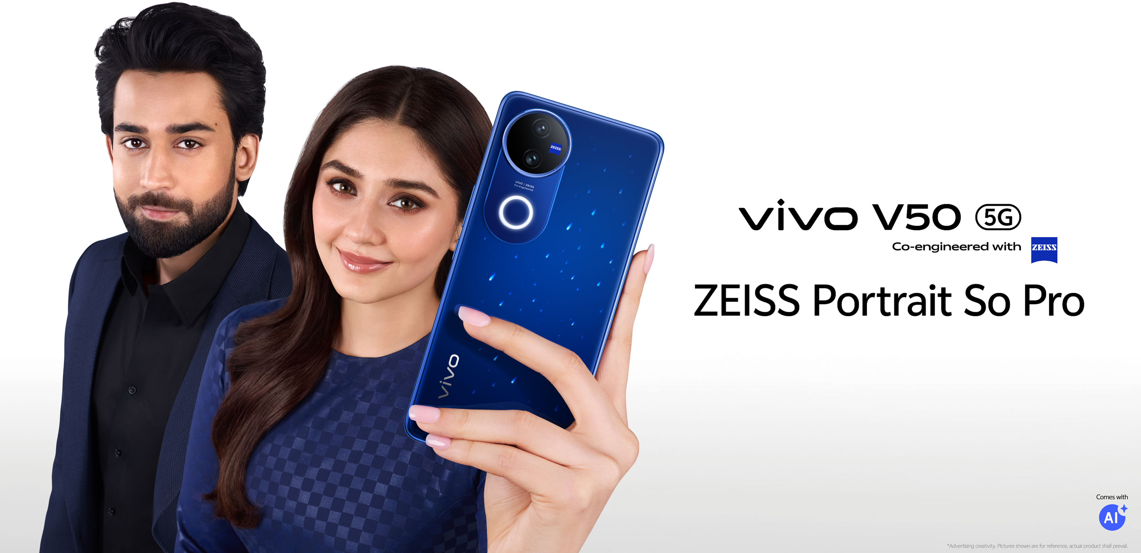 vivo V50 in Ancora Red