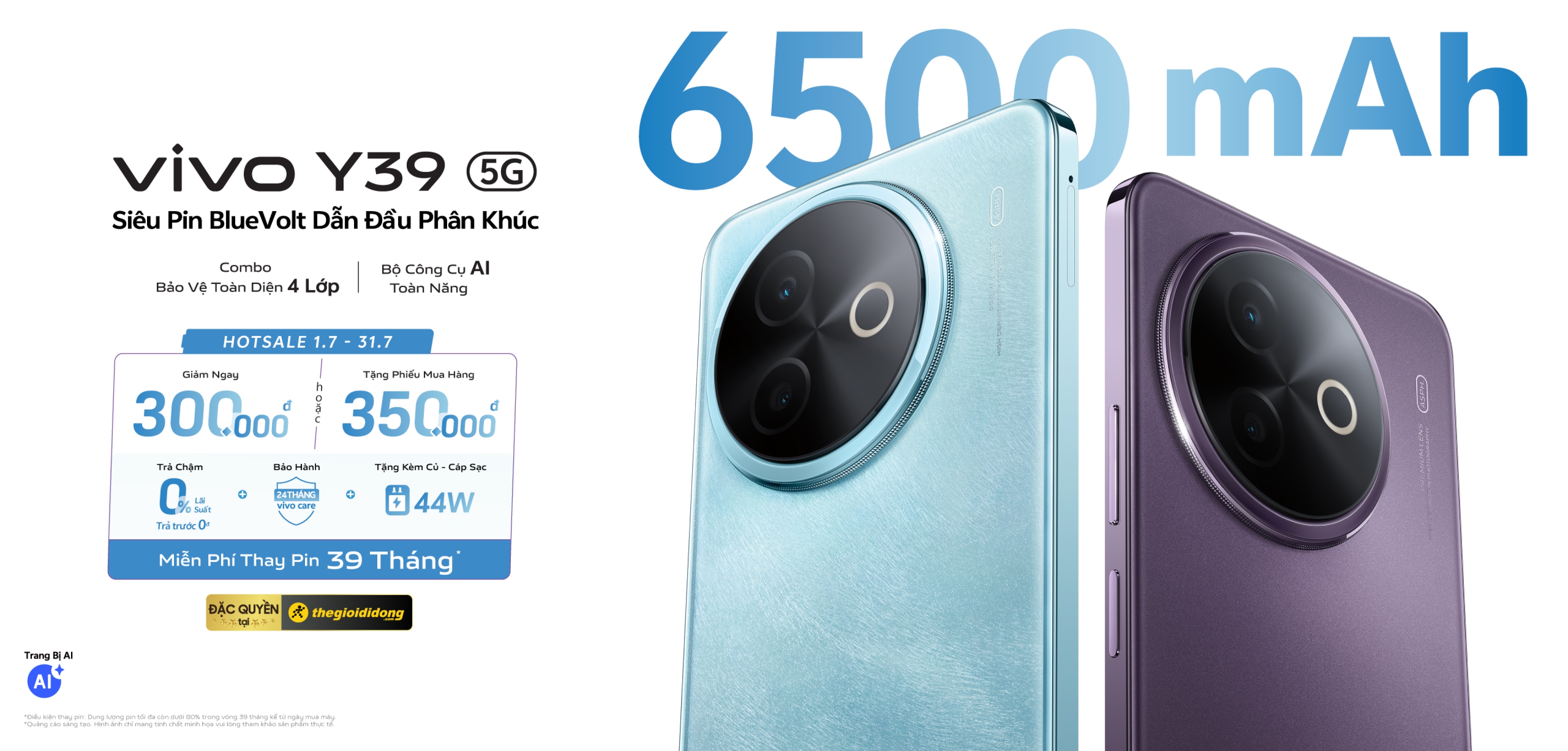 vivo y39 4G