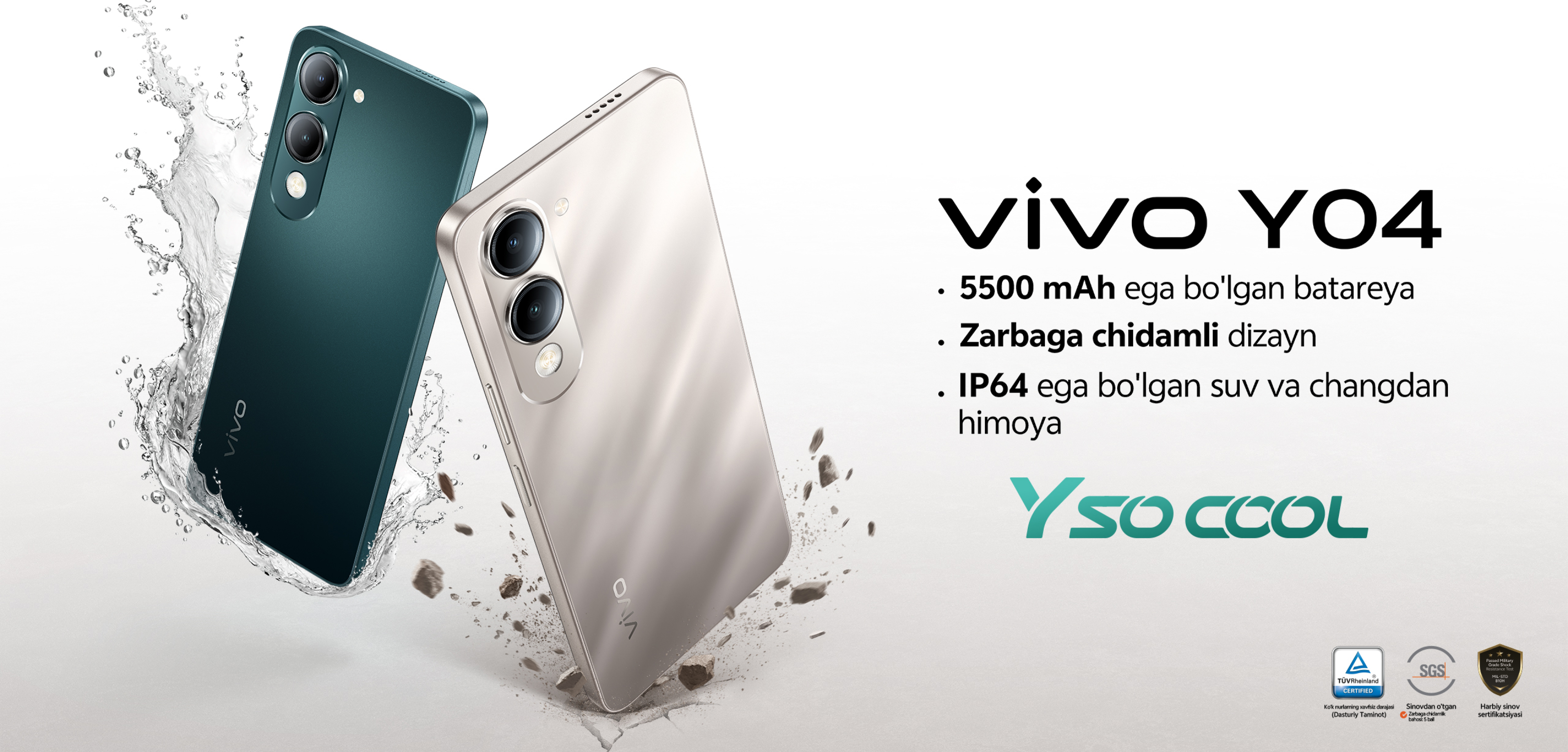 vivo Y29s 5G