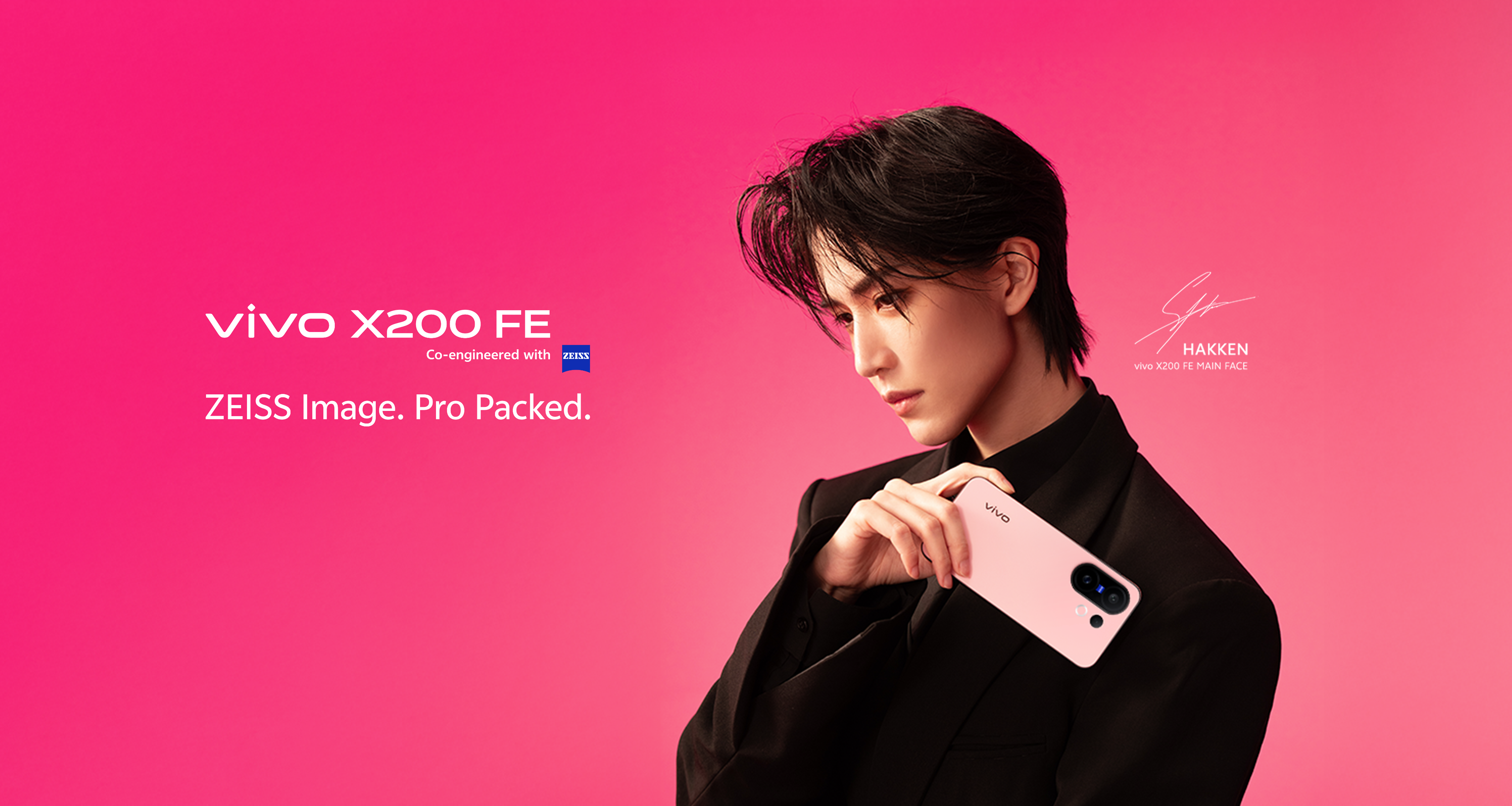 vivo X200 FE