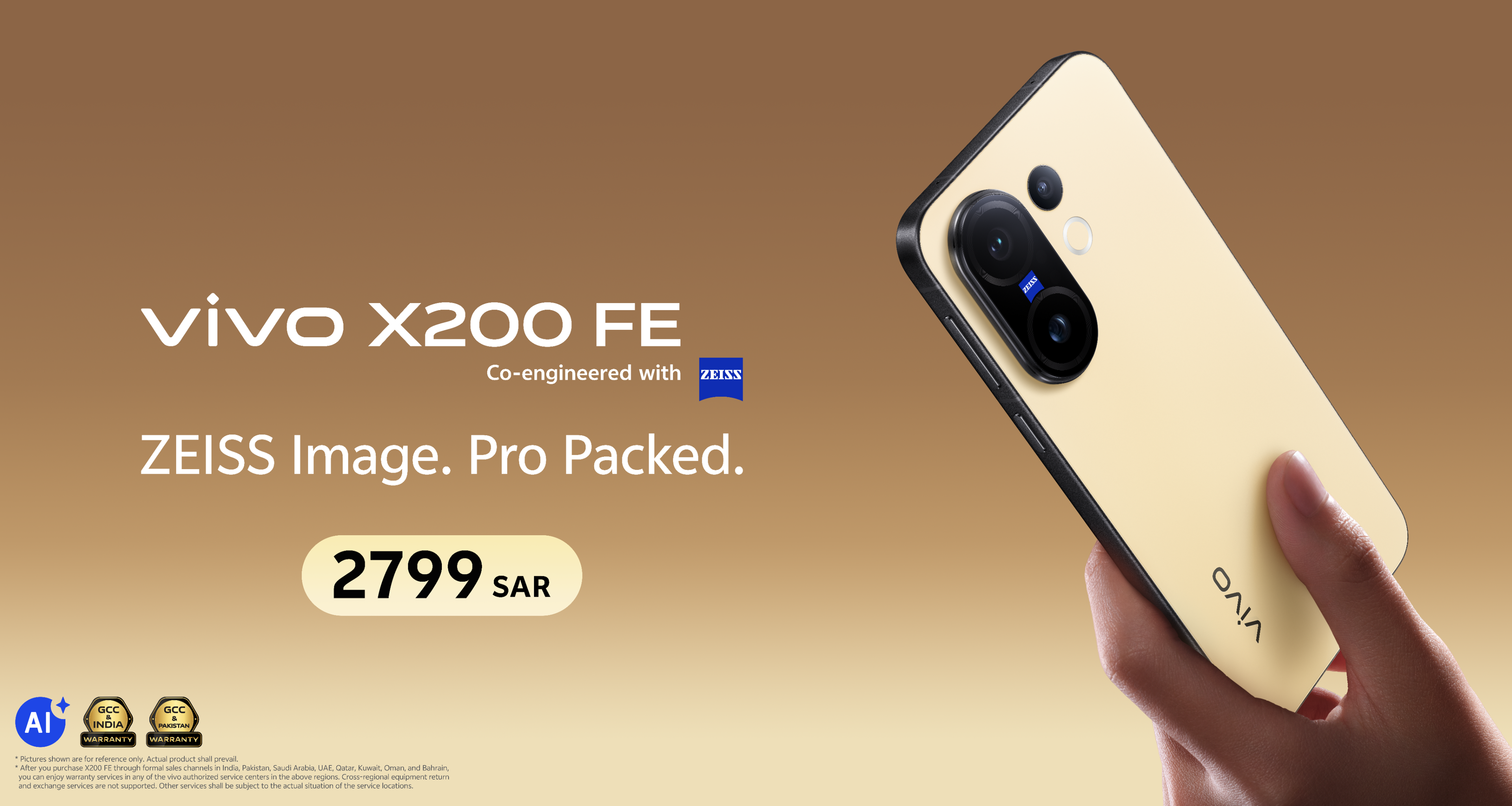 vivo X200 FE