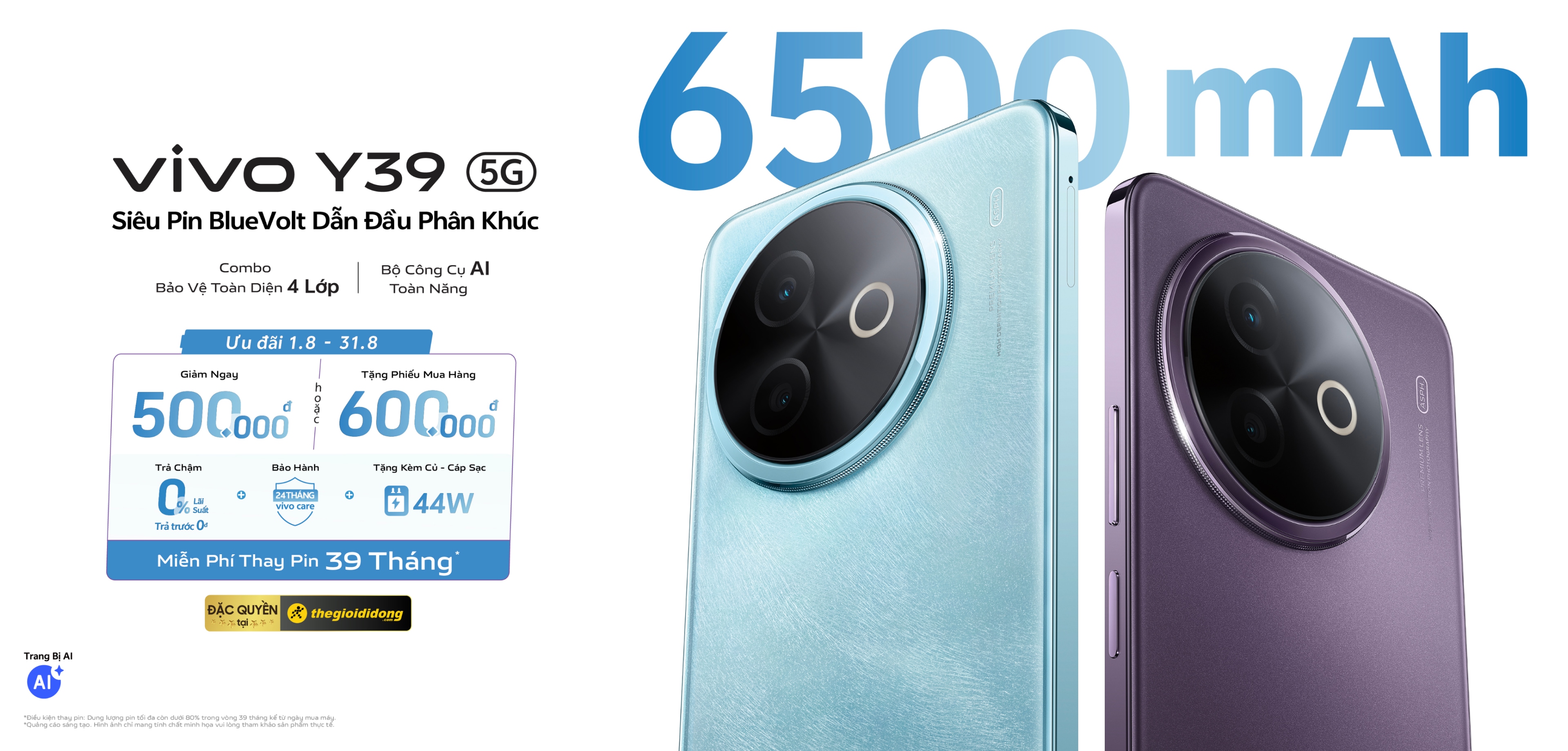 vivo y39 4G