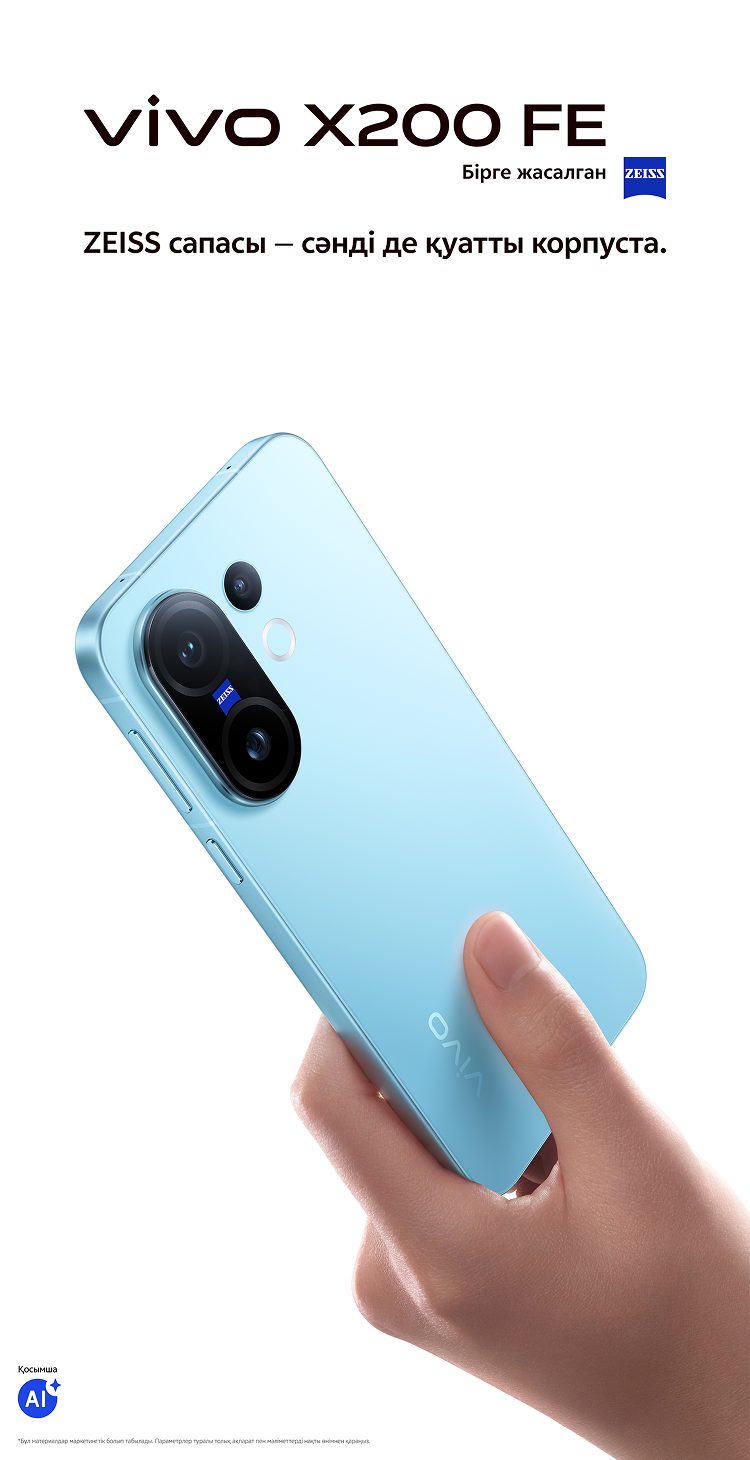 Сүйкімді қыздар мүшесі соратын