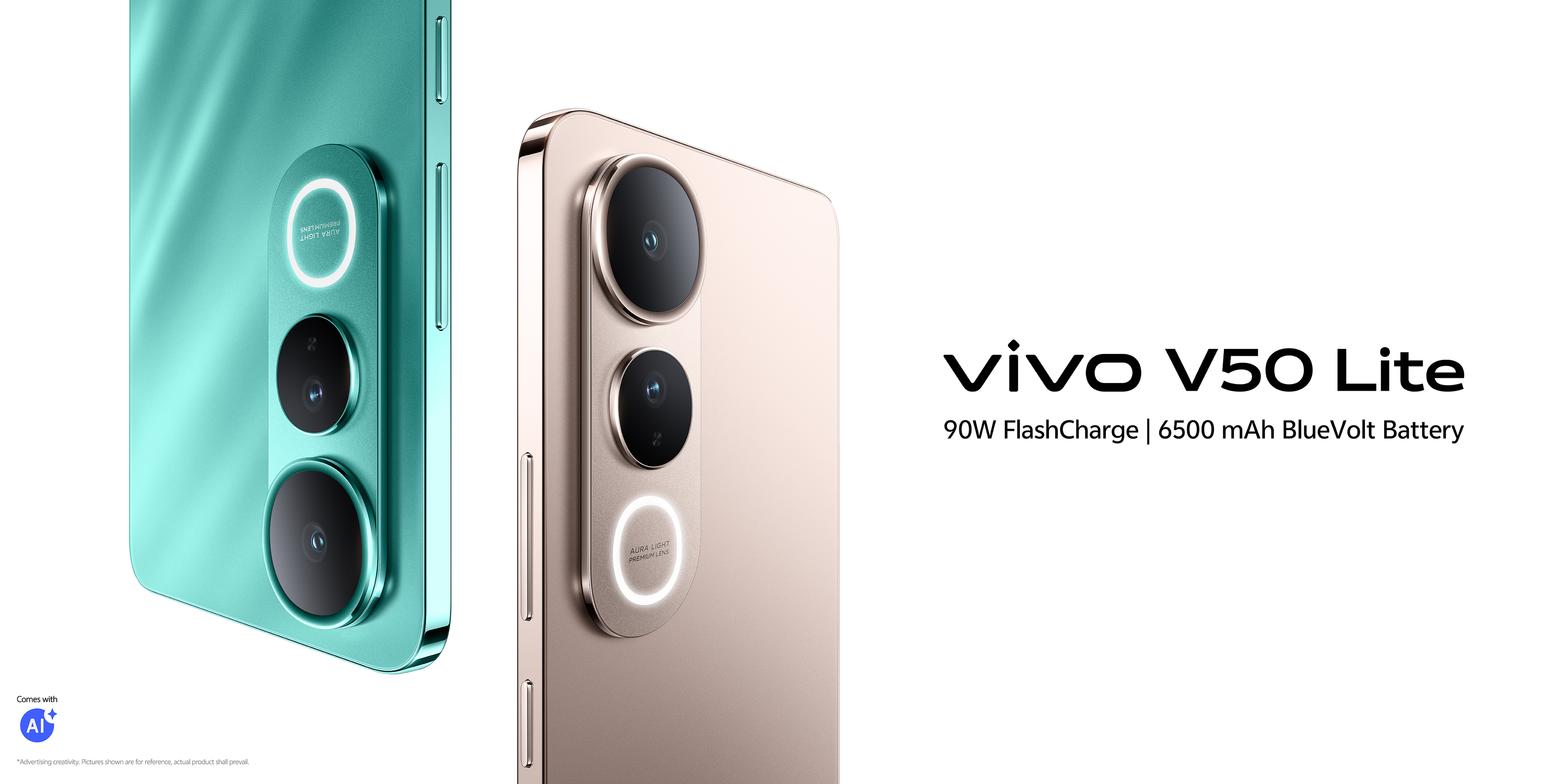 vivo V50 Lite