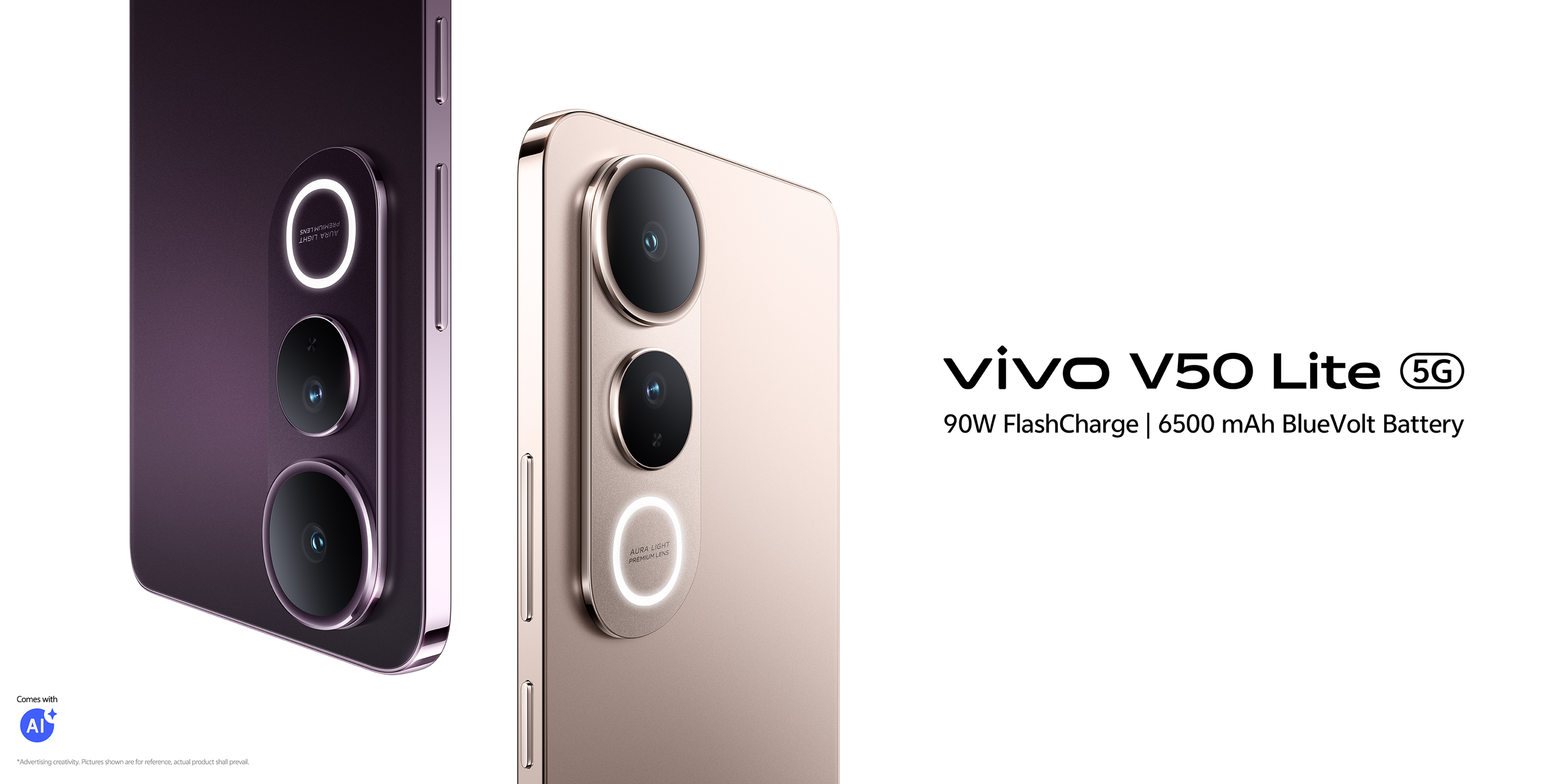 vivo V50 Lite 5G