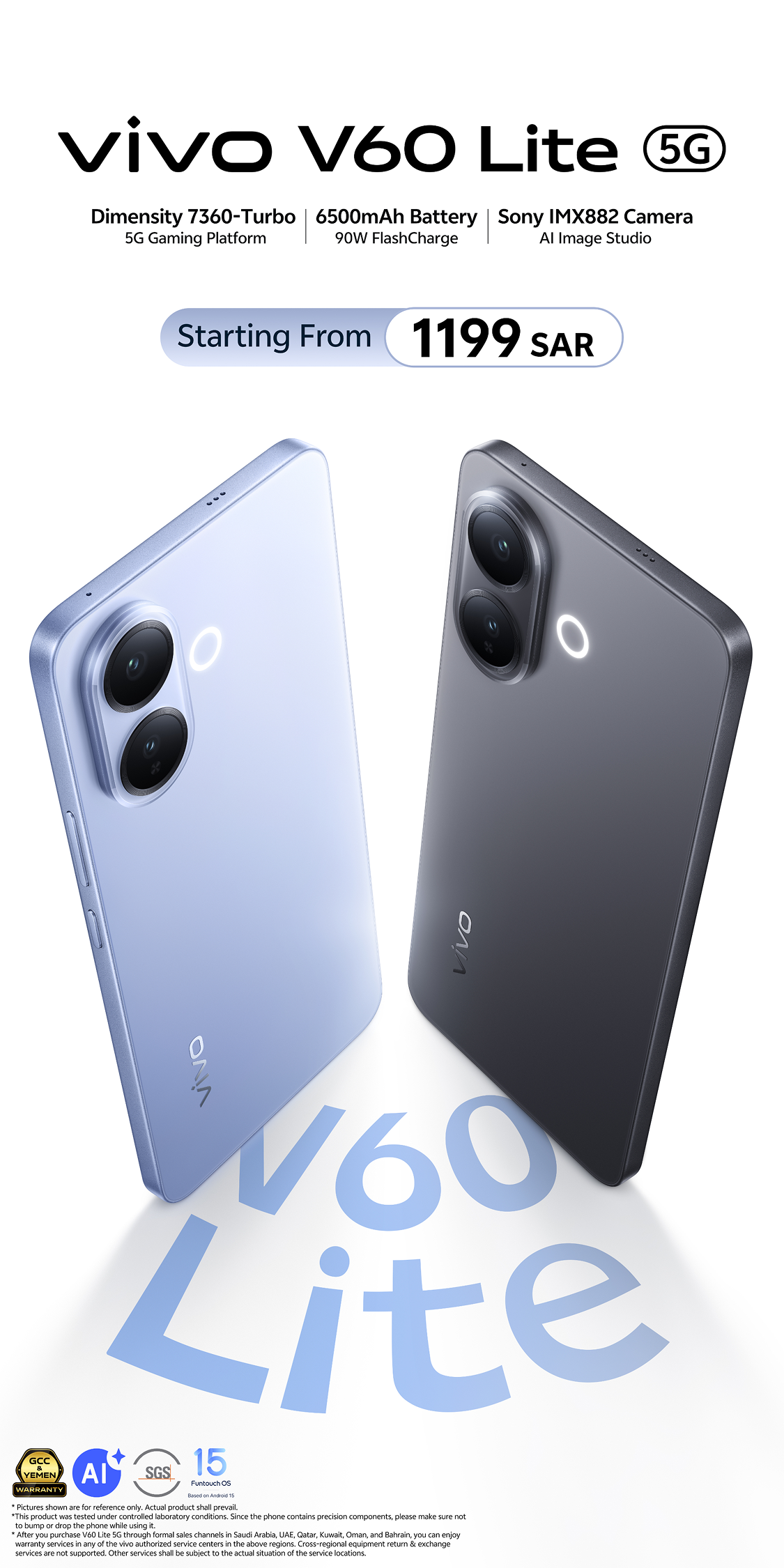 vivo V60 Lite 5G - Slim Design, Dimensity 7360-Turbo, 6500mAh