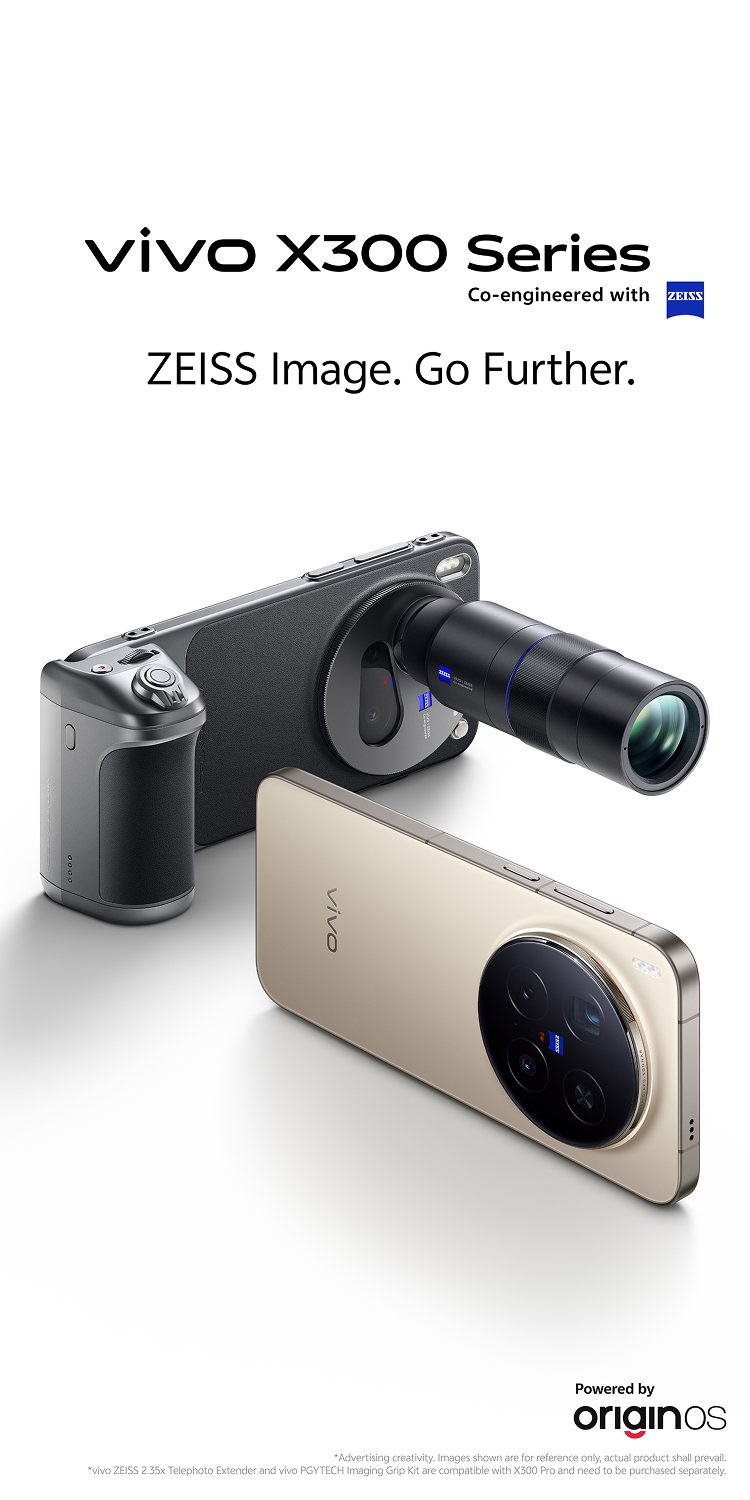 vivo X300 - 200MP ZEISS Main Camera, OriginOS, Dimensity 9500