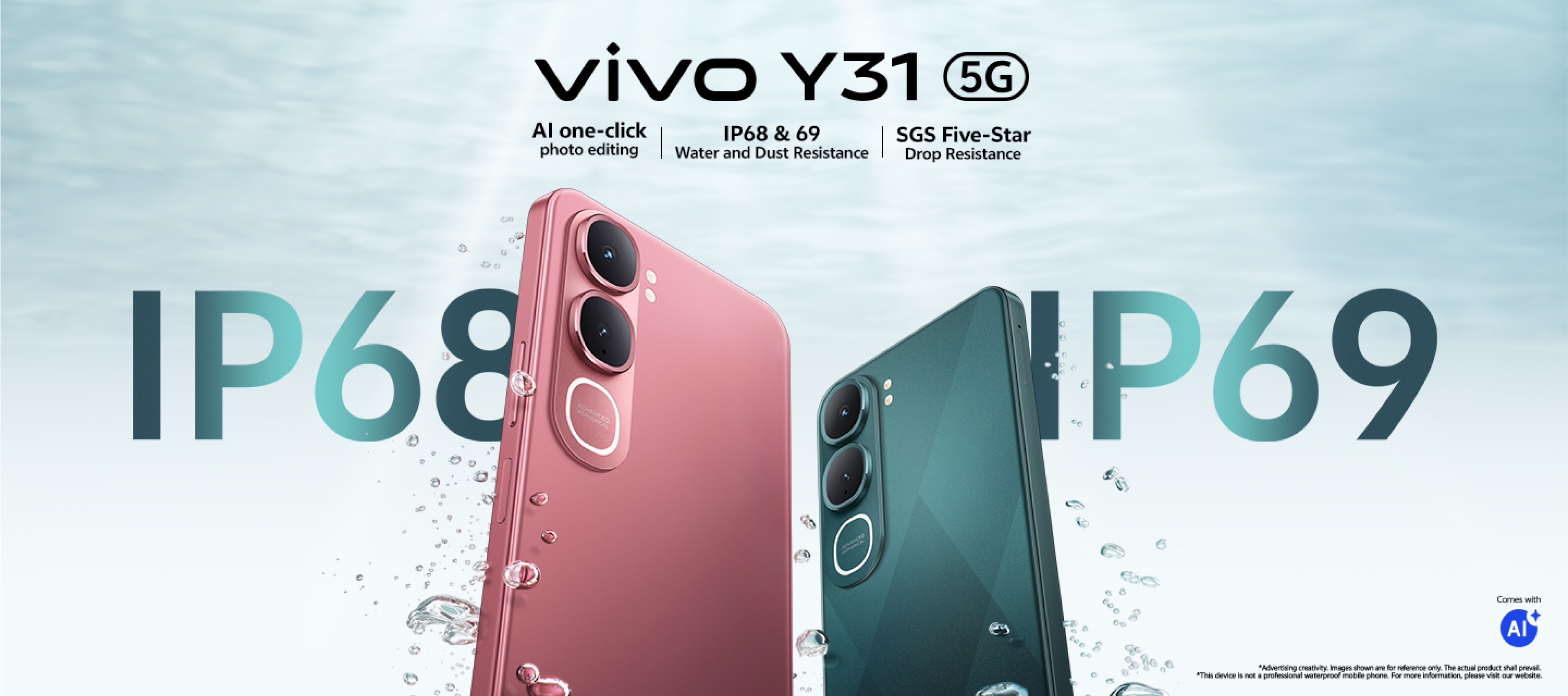 vivo Y31 5G
