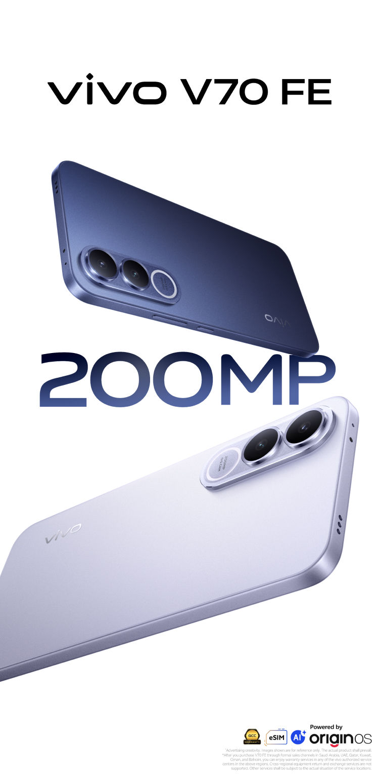 vivo V70 FE - Flagship-Grade Minimalist Design, 7000mAh Battery