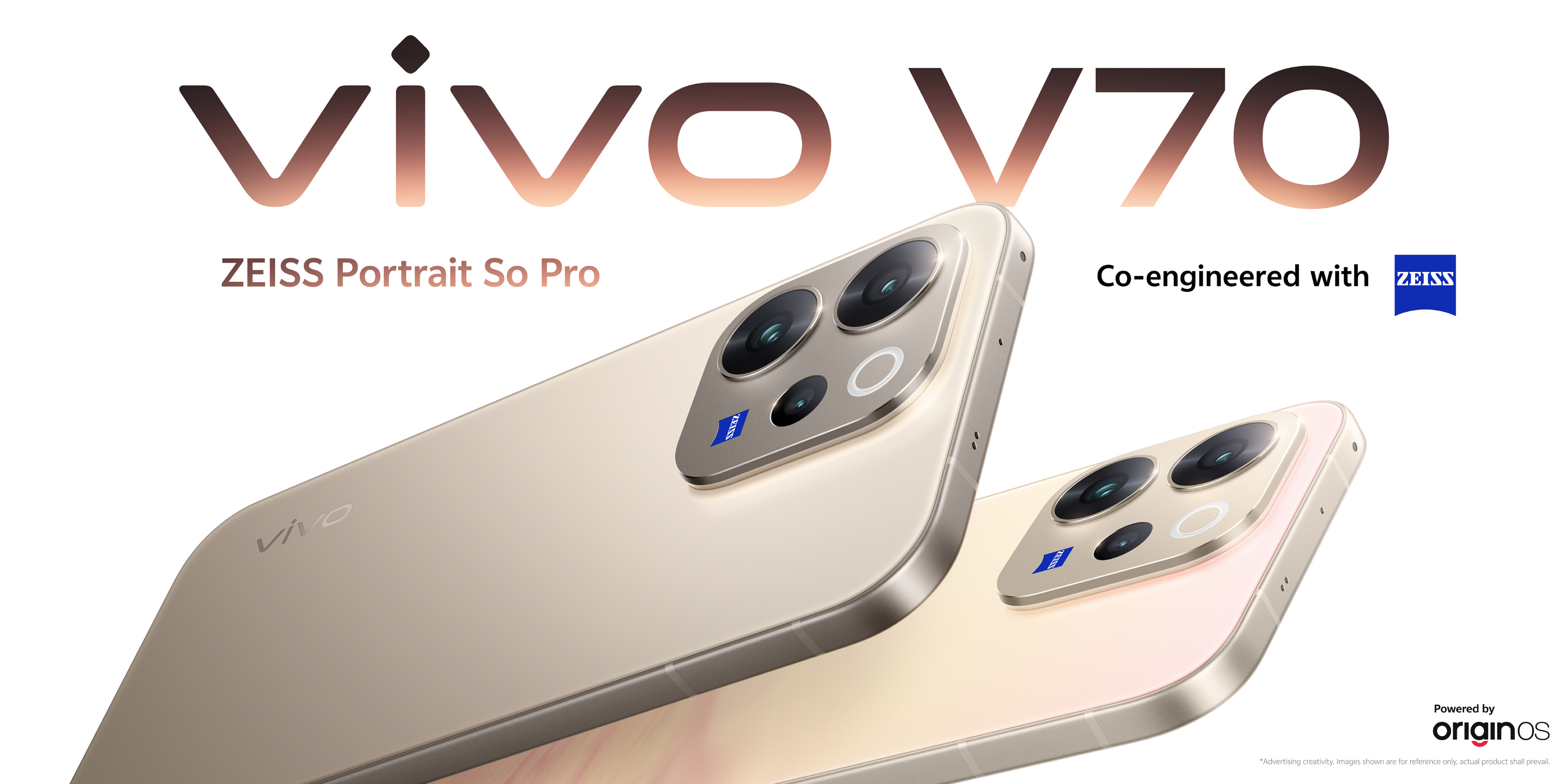 Vivo V70 - 12GB RAM - 512GB - Brown | 2B Egypt