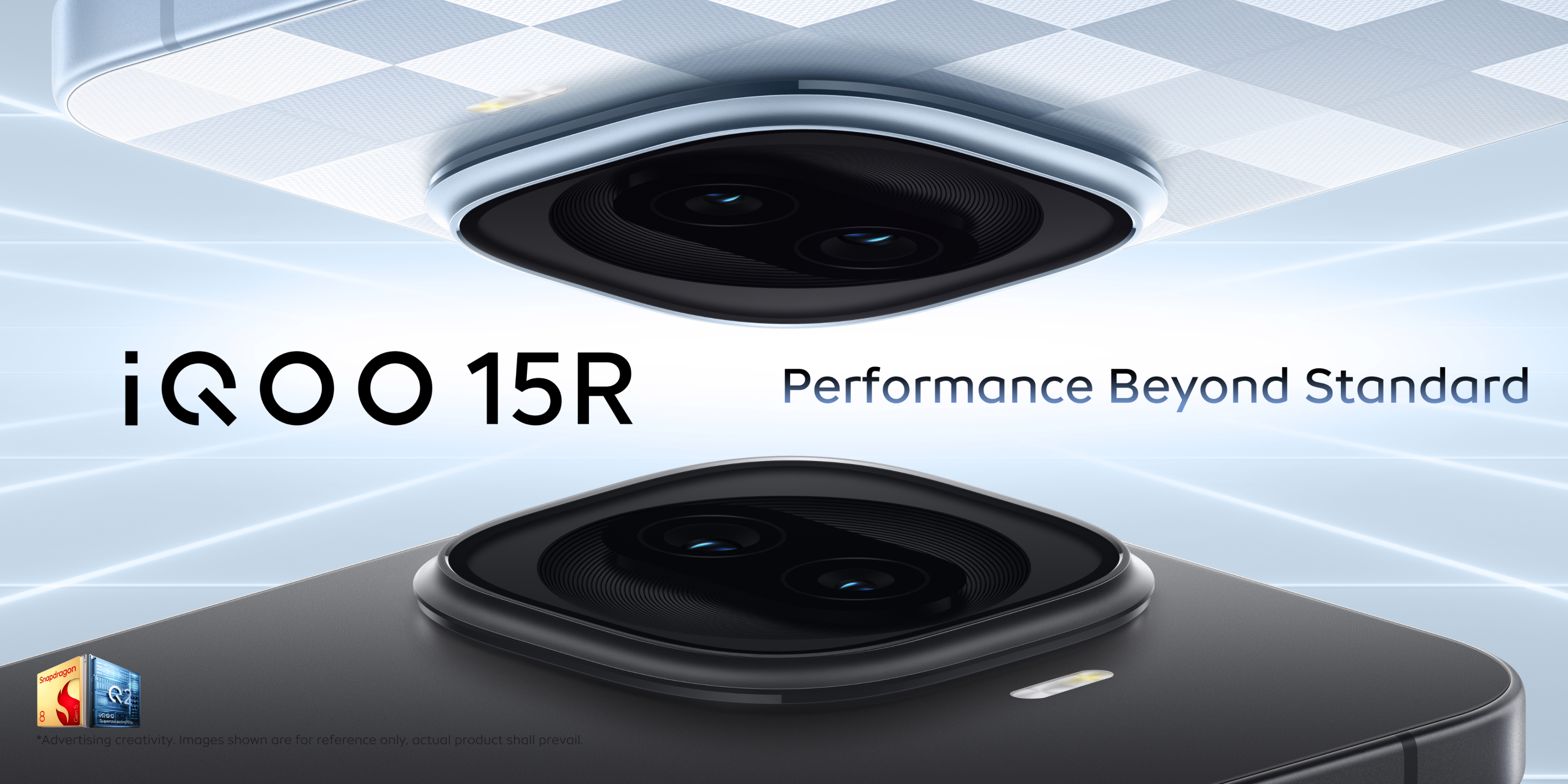 vivo iqoo15r