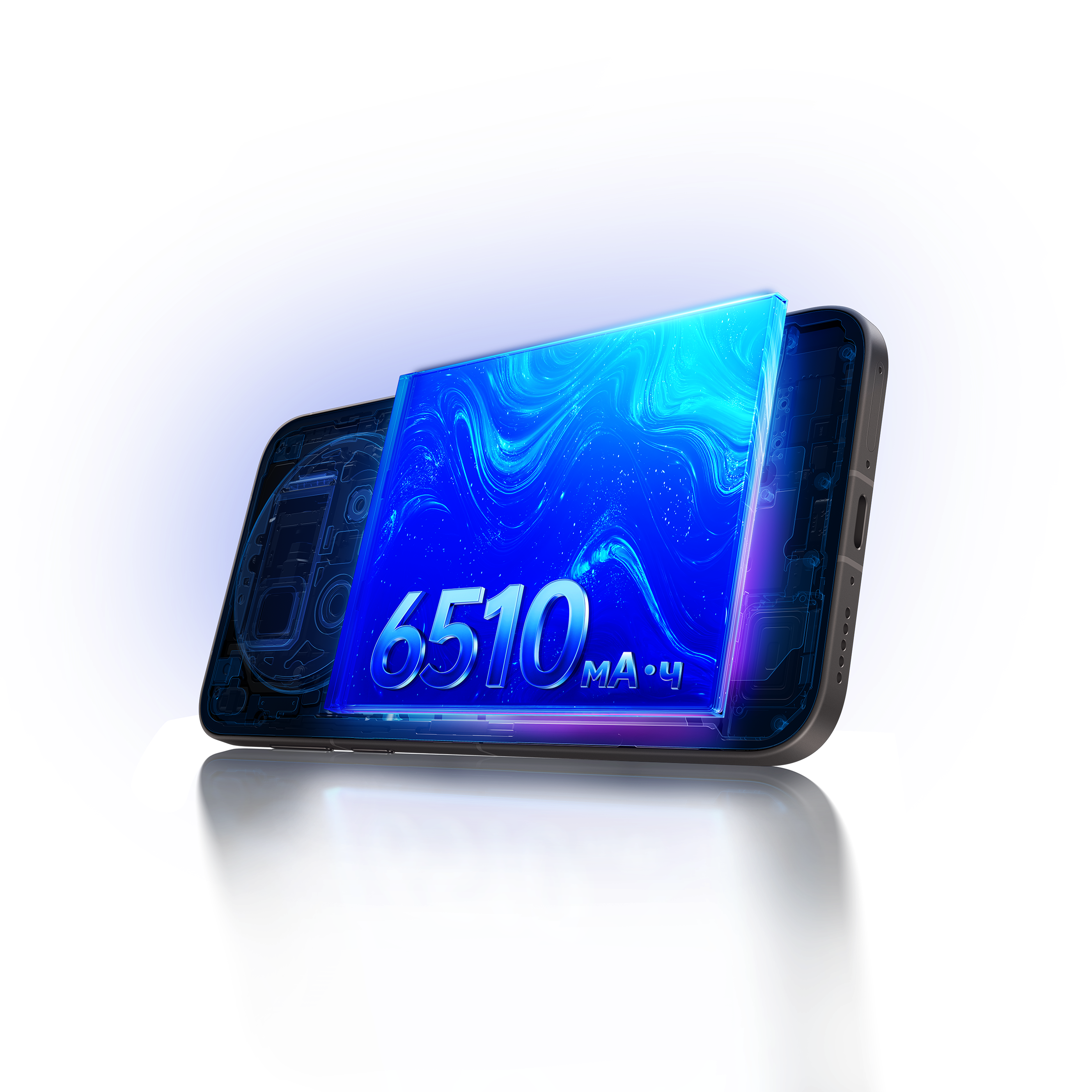 vivo X300 Pro with 6510 mAh BlueVolt battery
