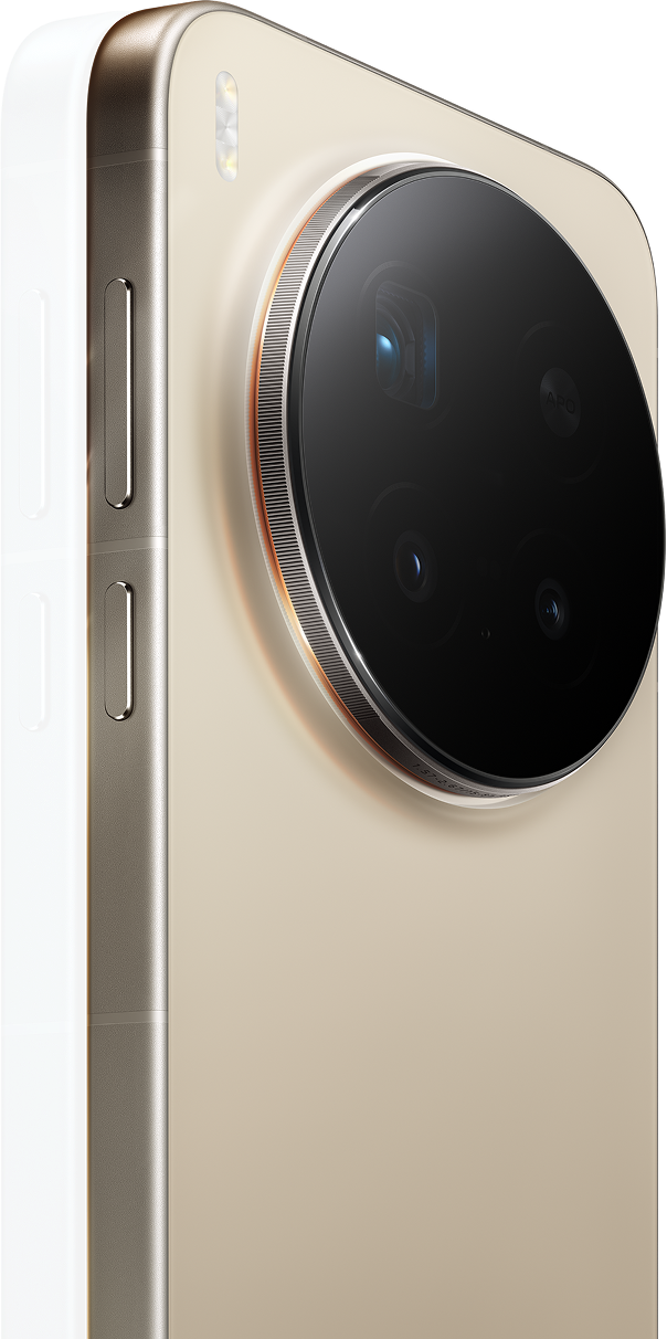vivo X300 Pro with a 6.78-inch screen and a 7.99 mm slim profile