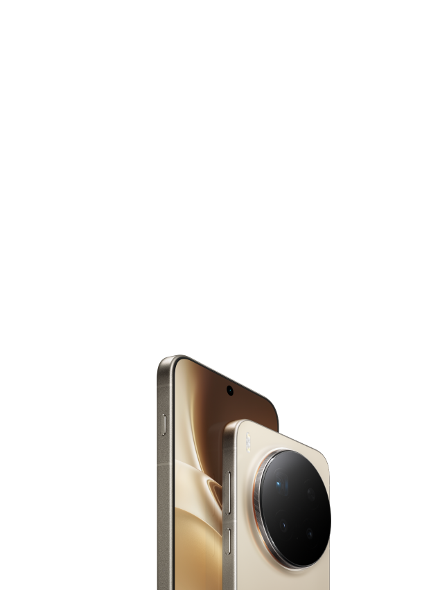 vivo X300 Pro with elegant industrial design