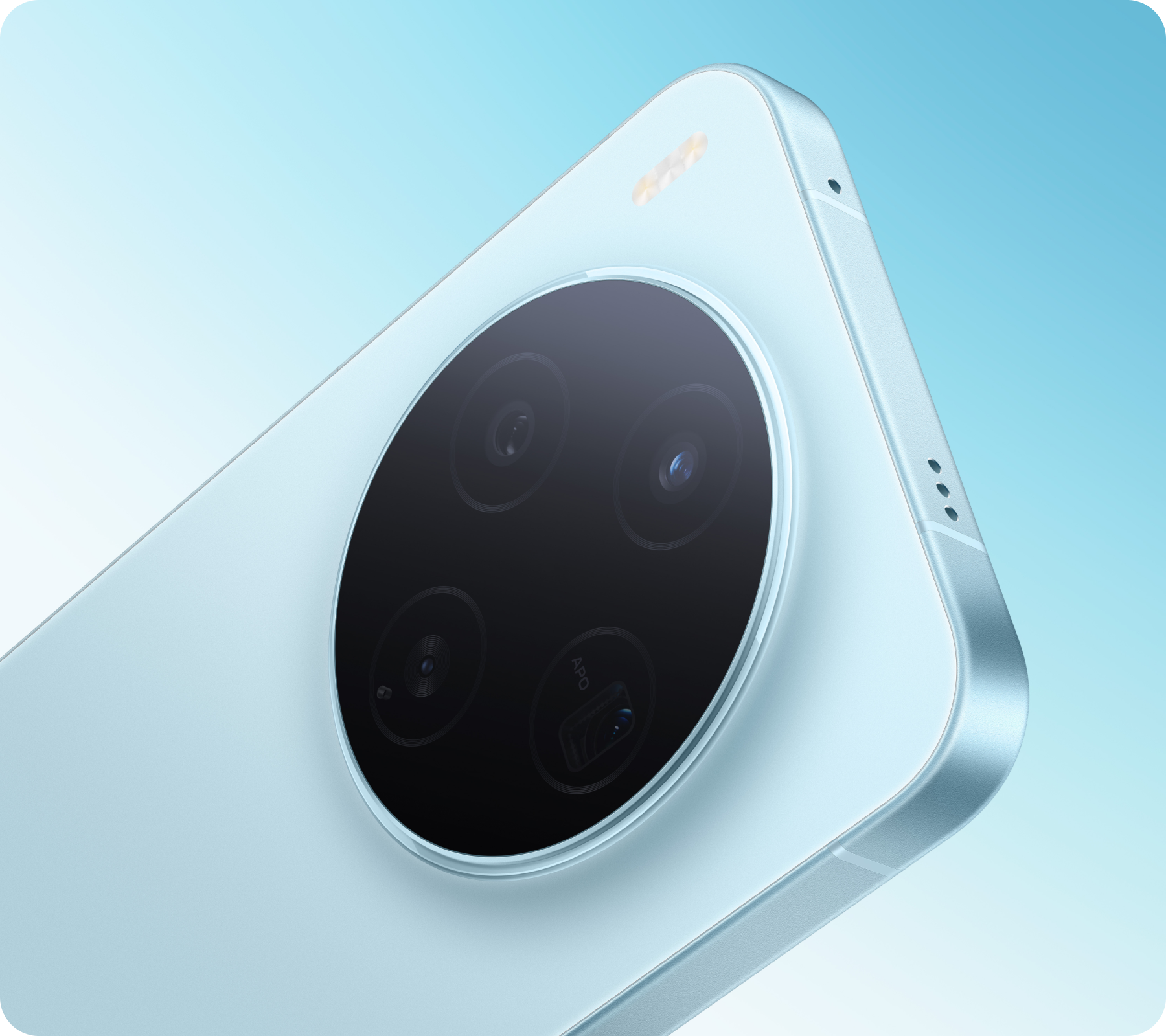 vivo X300 with minimalized circle design