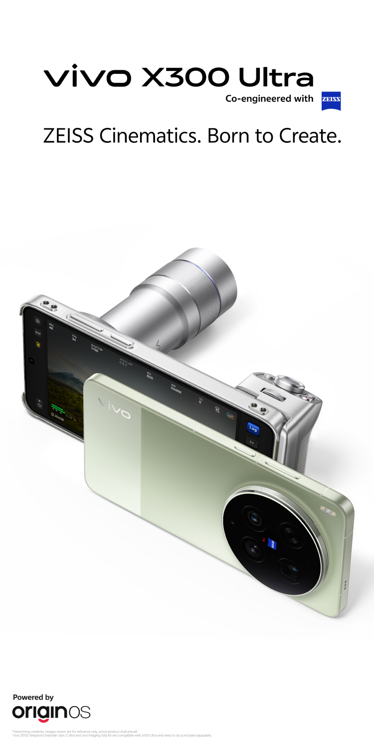 vivo X300 Ultra - Triple ZEISS Cameras, 4K Video Recording | vivo