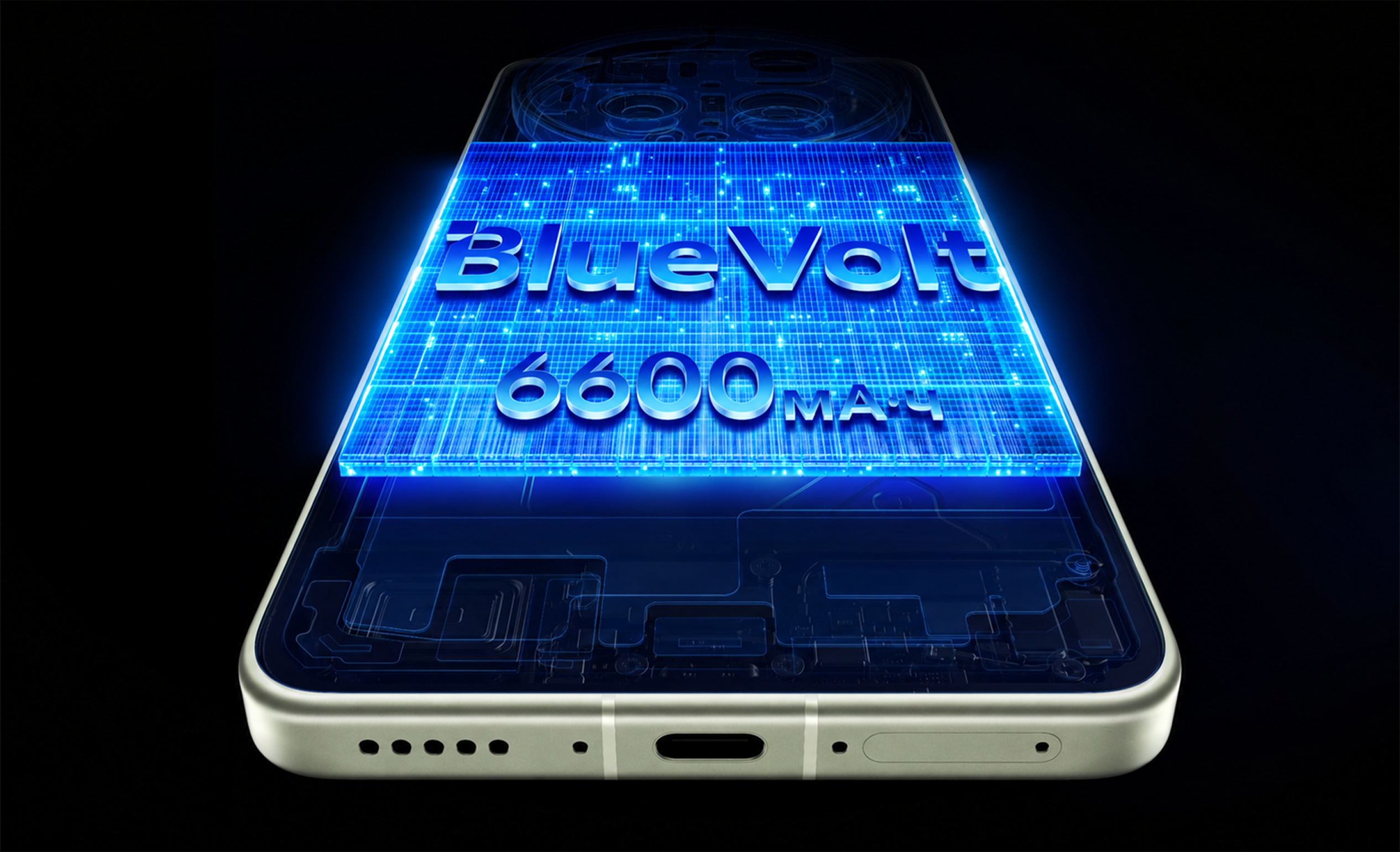 vivo X300 Ultra with ultra-large 6600mAh battery with smart charging