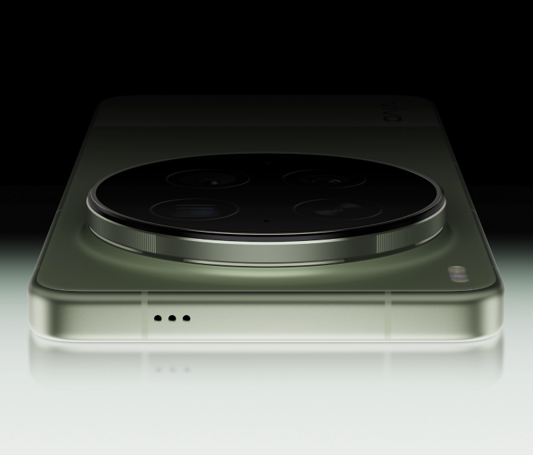vivo X300 Ultra