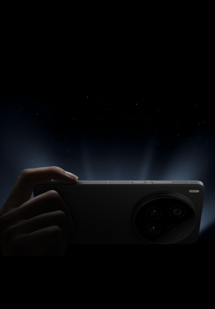 vivo X300 Ultra for cinematic video creation