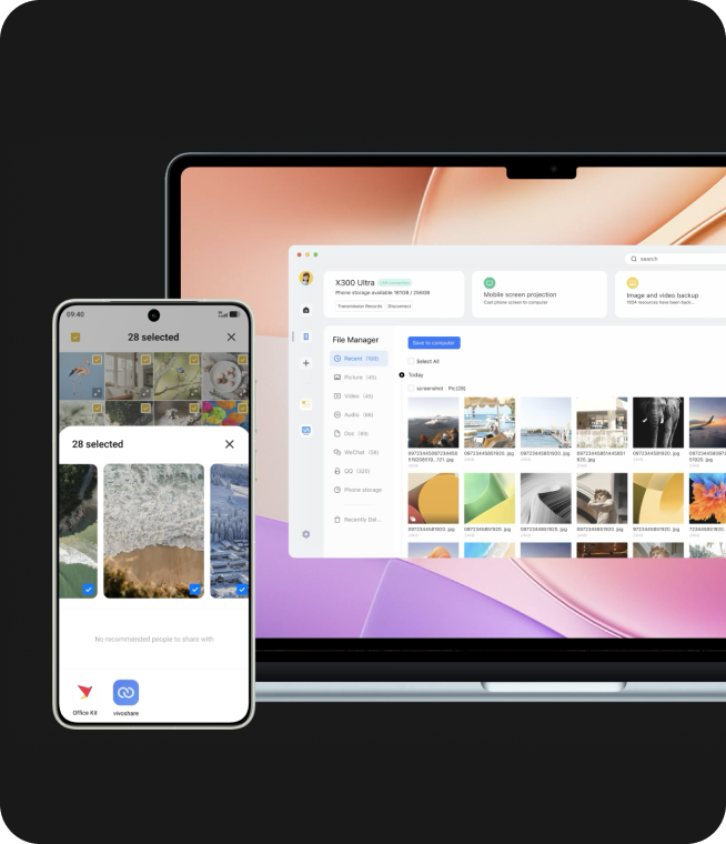 vivo X300 Ultra with Free Transfer function