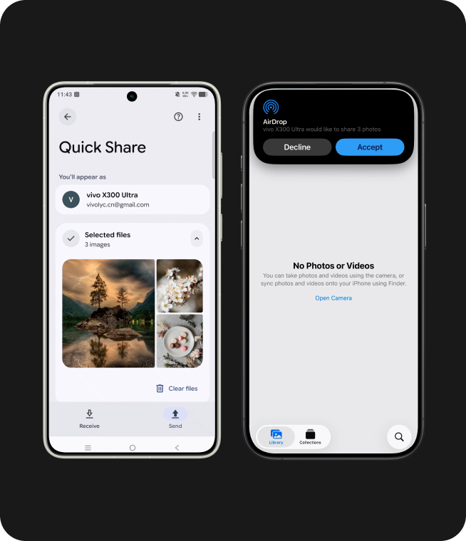 vivo X300 Ultra with Quick Share feature