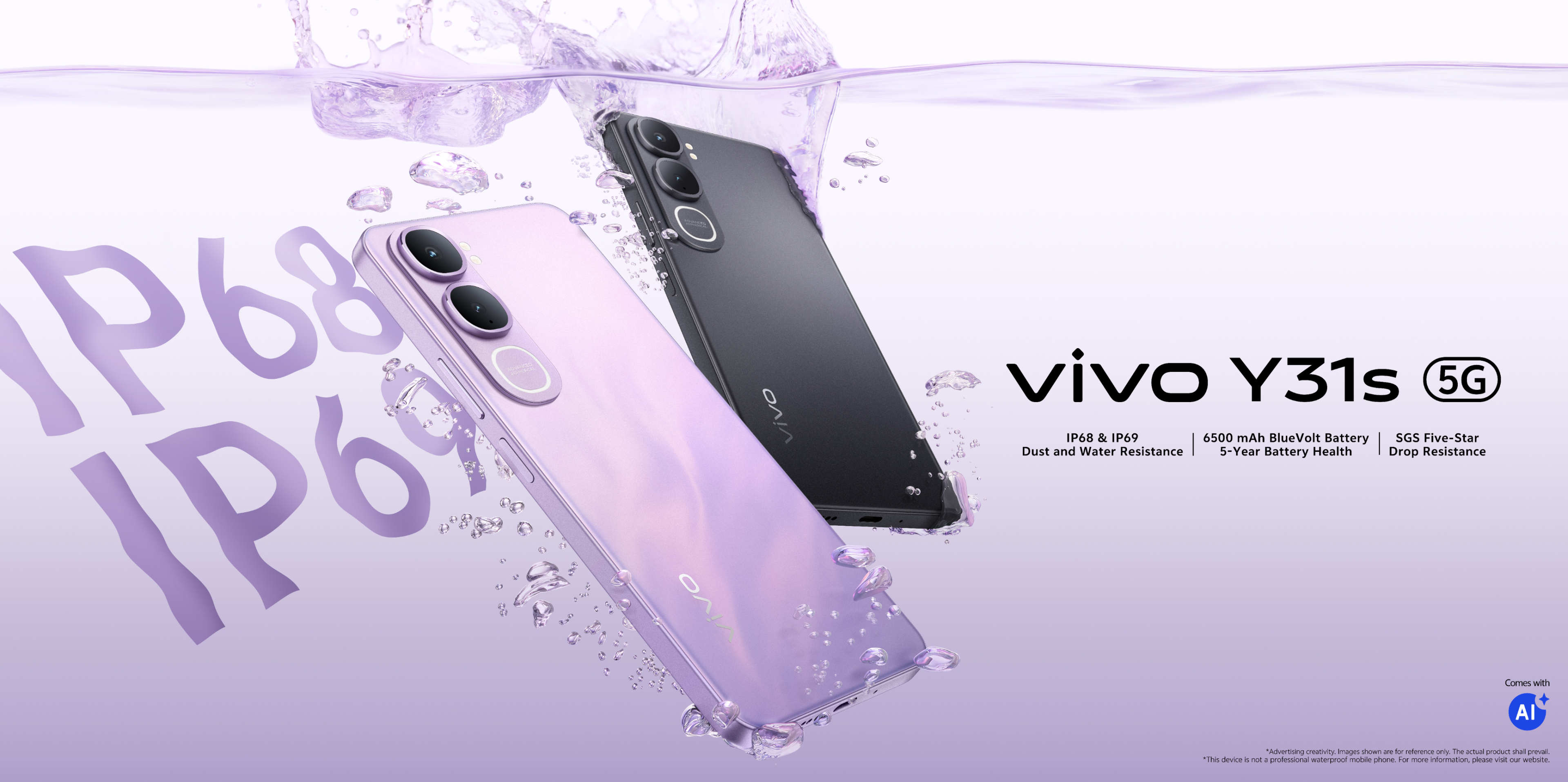 vivo Y31 5G