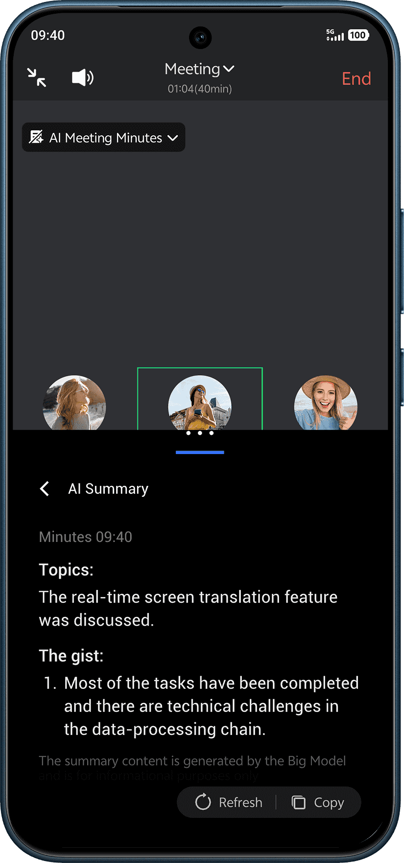 vivo V70 Lite with AI Captions feature