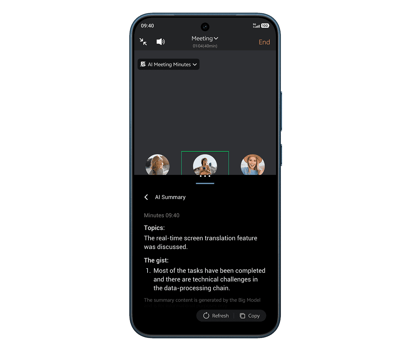 vivo V70 Lite with AI Captions feature