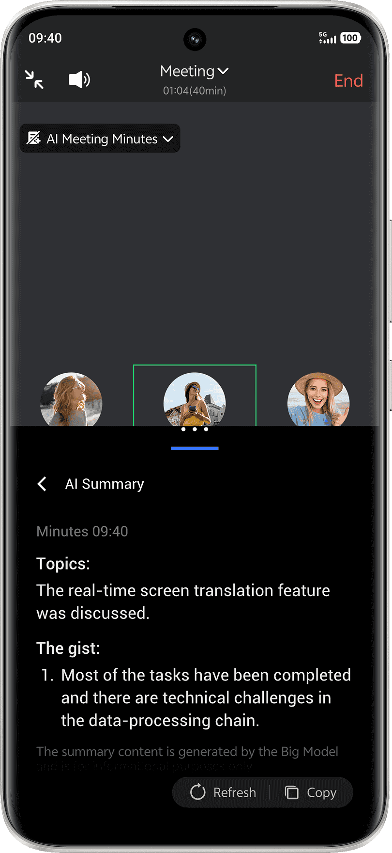 vivo V80 Lite 5G featuring AI Captions