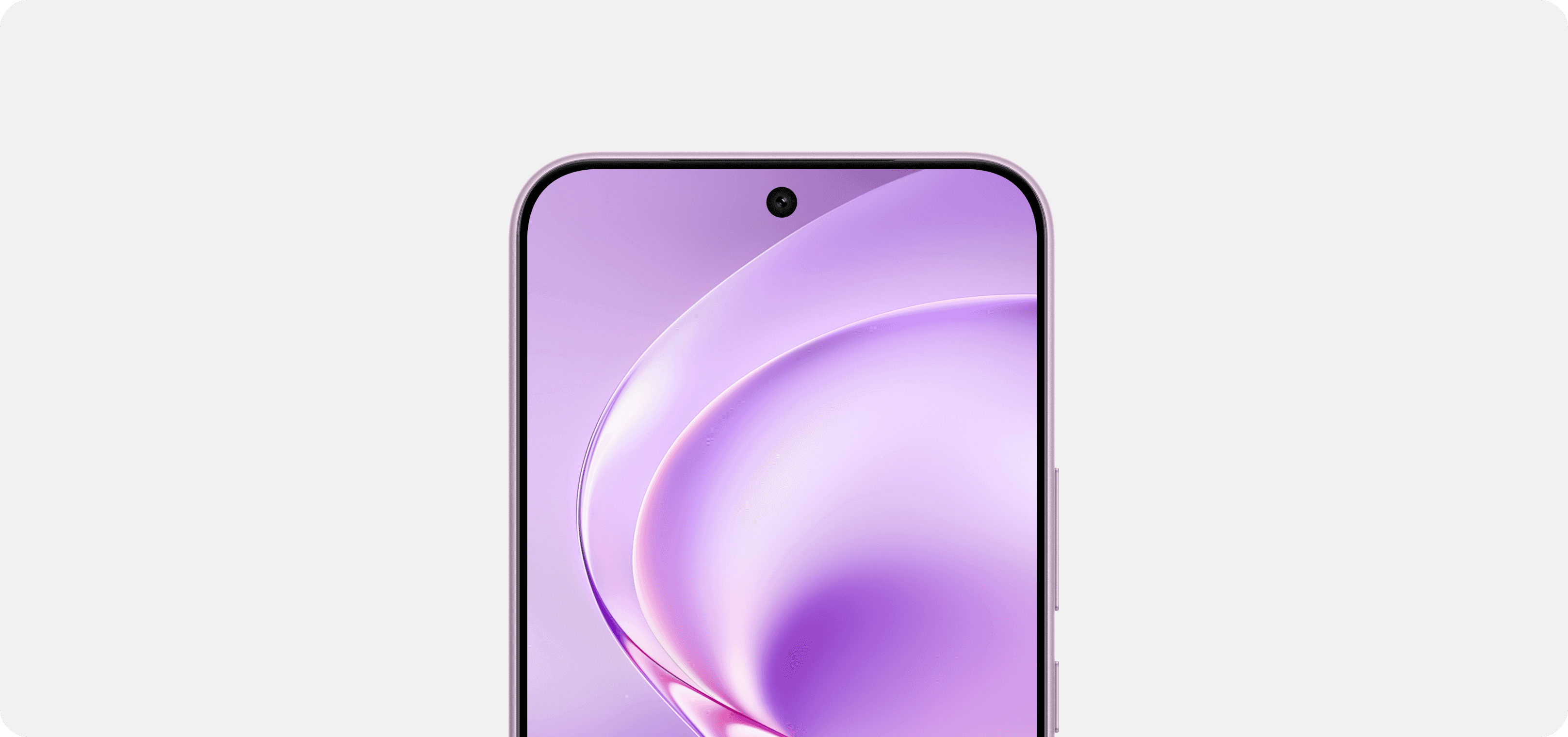 vivo V80 Lite 5G with ultra-slim bezels