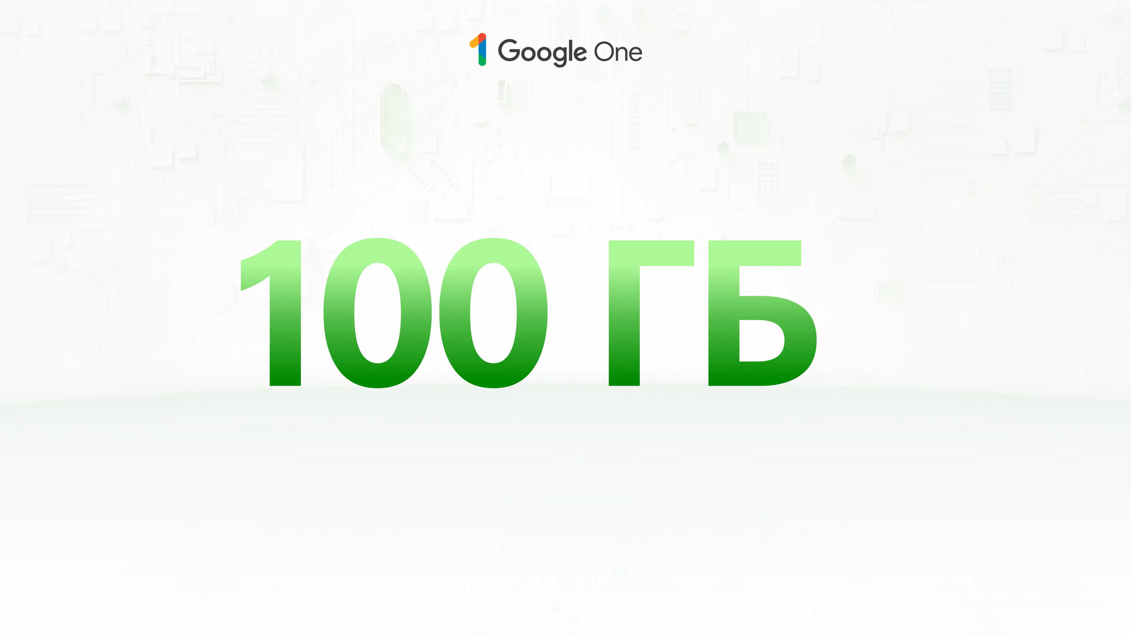 vivo V80 Lite 5G with 100 GB cloud storage